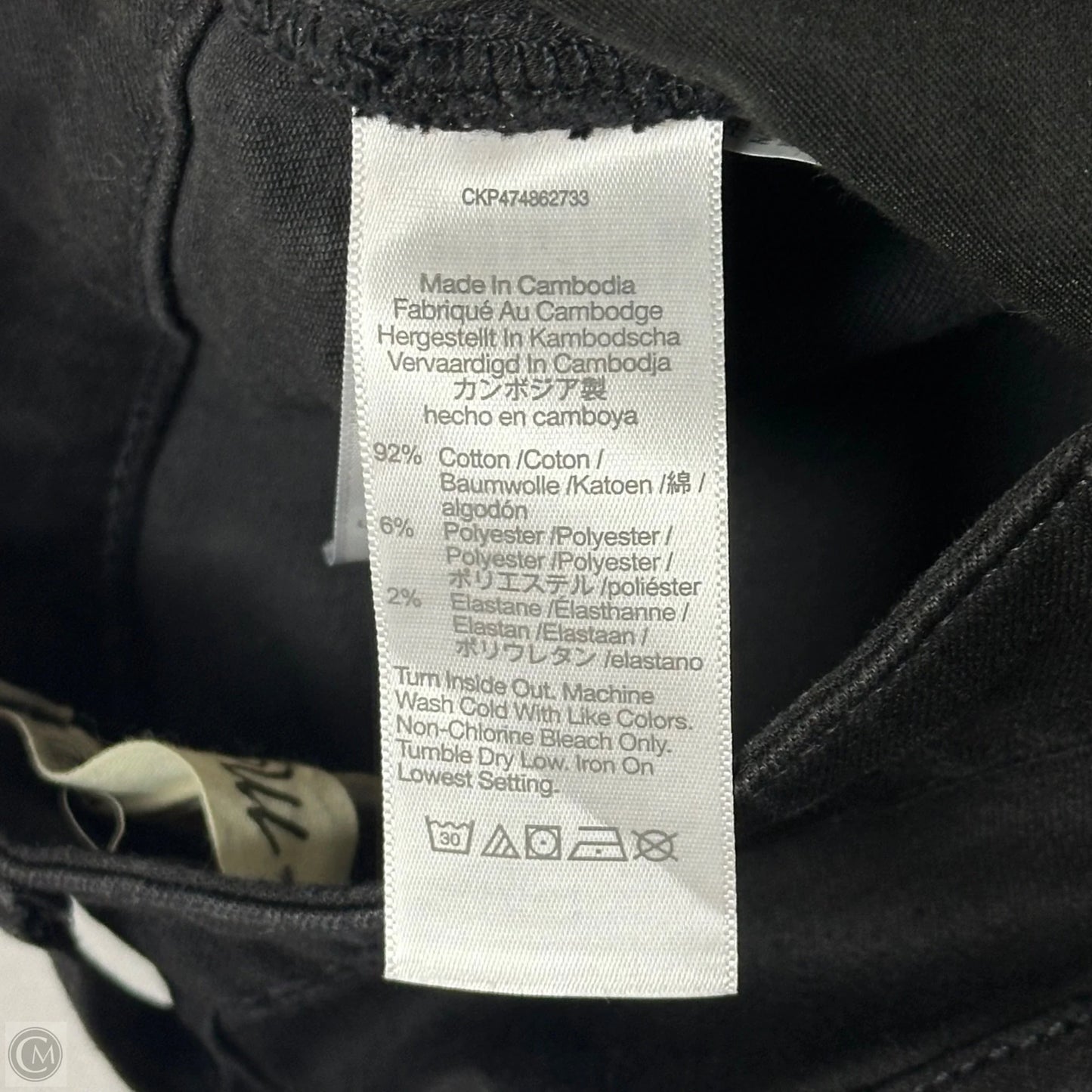 Jeans Flared By Madewell In Black Denim, Size: 0