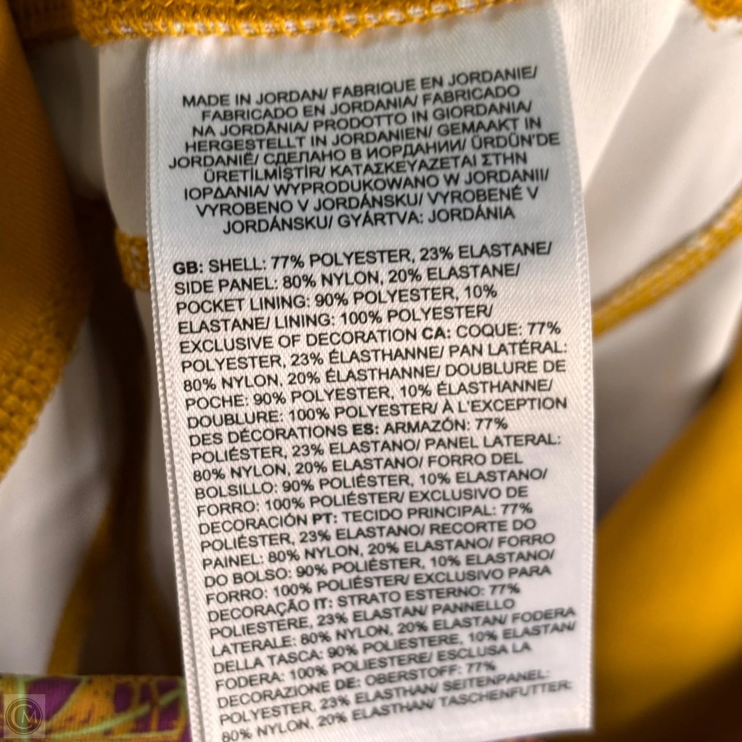 Athletic Pants By The North Face In Yellow, Size: S