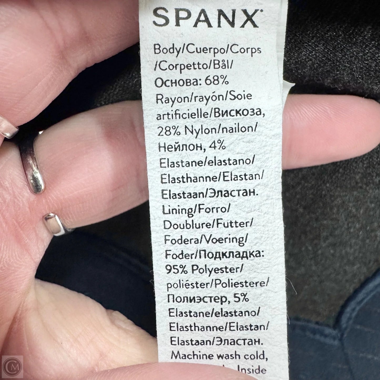 Blazer By Spanx In Blue, Size: S