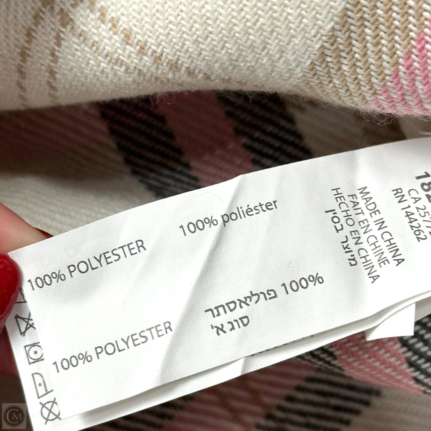 Jacket Shirt By Black Tape In Pink, Size: Xs