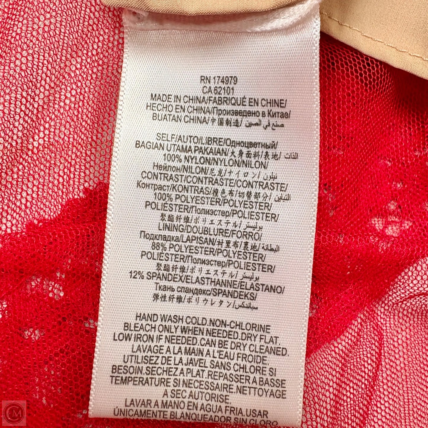 Dress Party Long By Bcbgmaxazria In Red, Size: M