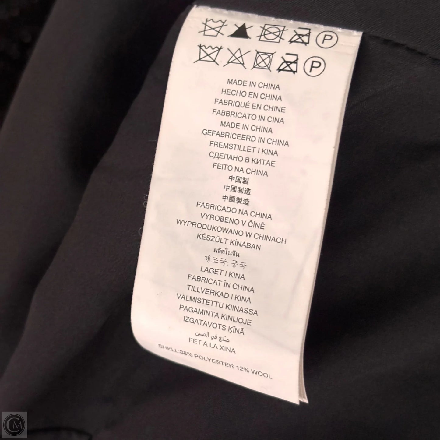 Dress Casual Short By Michael By Michael Kors In Black, Size: S