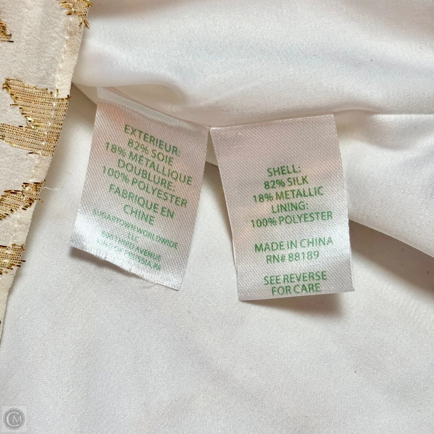 Dress Designer By Lilly Pulitzer In Gold, Size: Xxs