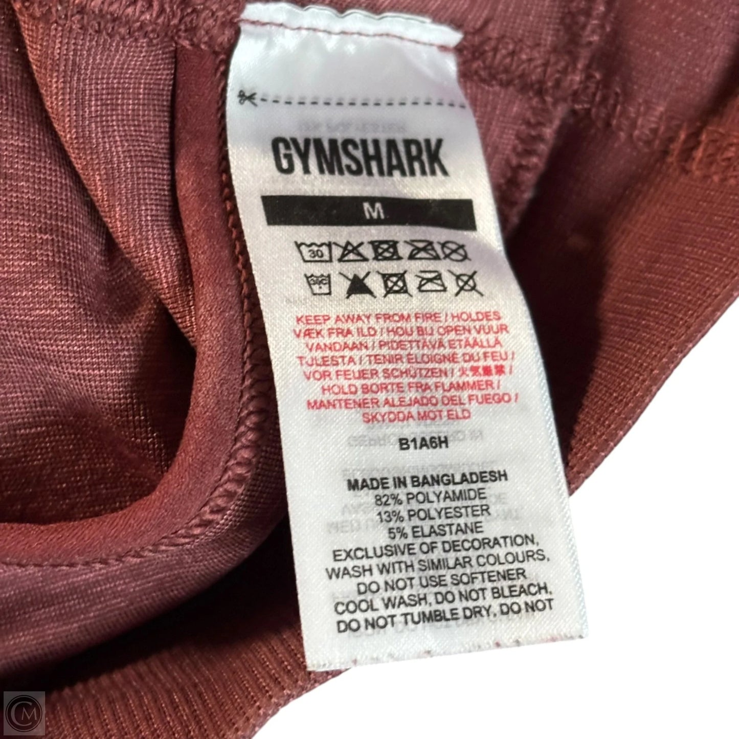 Athletic Bra By Gym Shark In Camouflage Print, Size: M