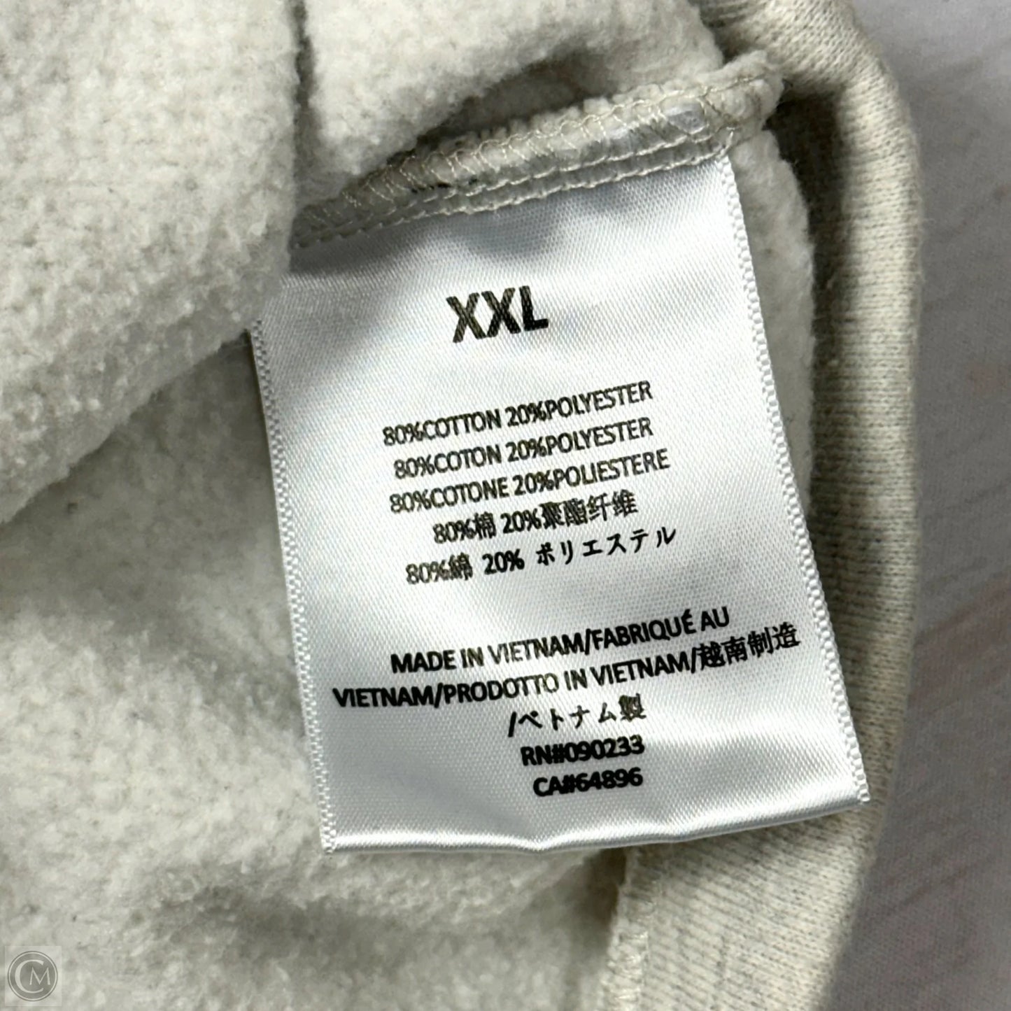 Sweatshirt Hoodie By Essentials Fear of God In Grey, Size: Xxl