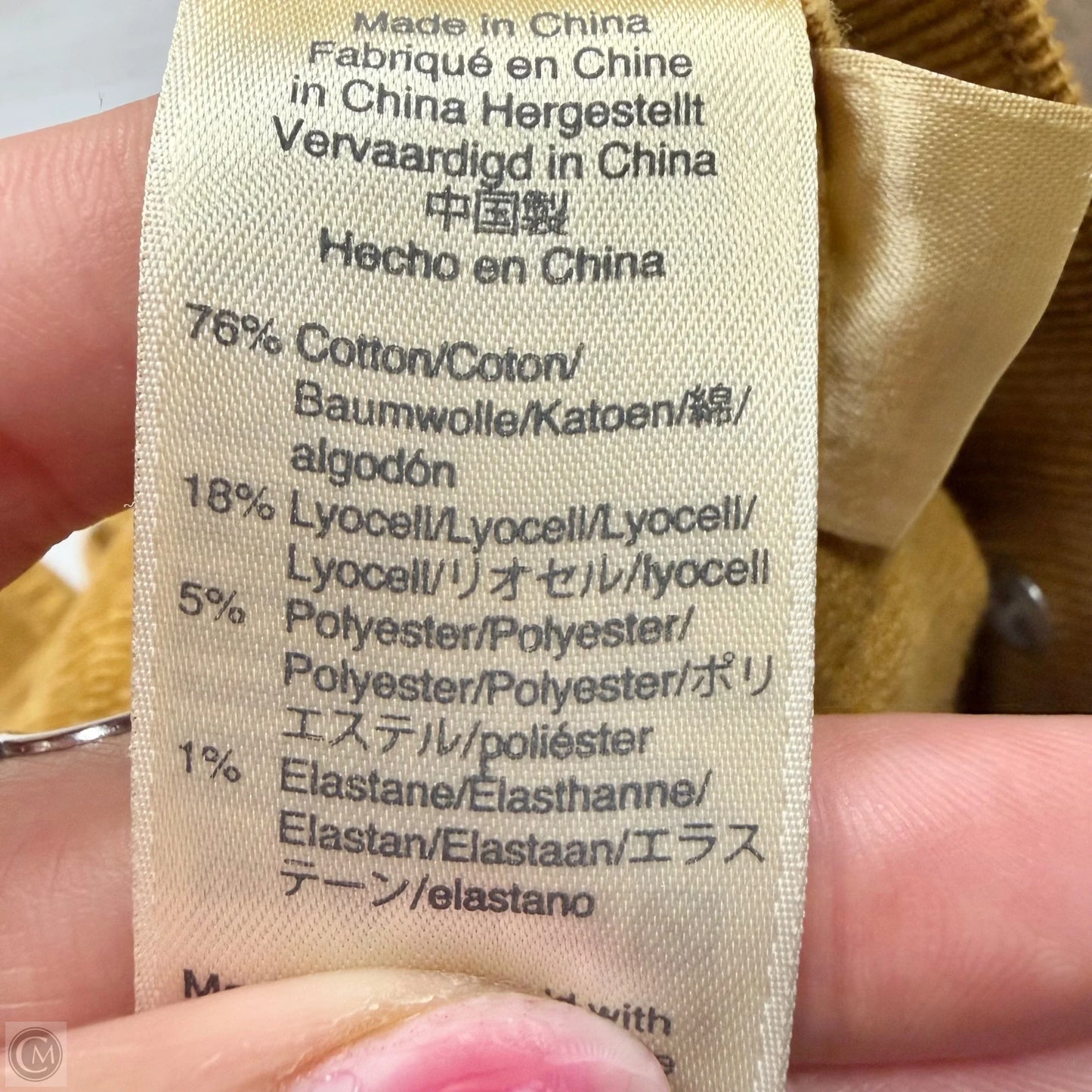 Jacket Denim By J. Crew In Brown, Size: Xxl