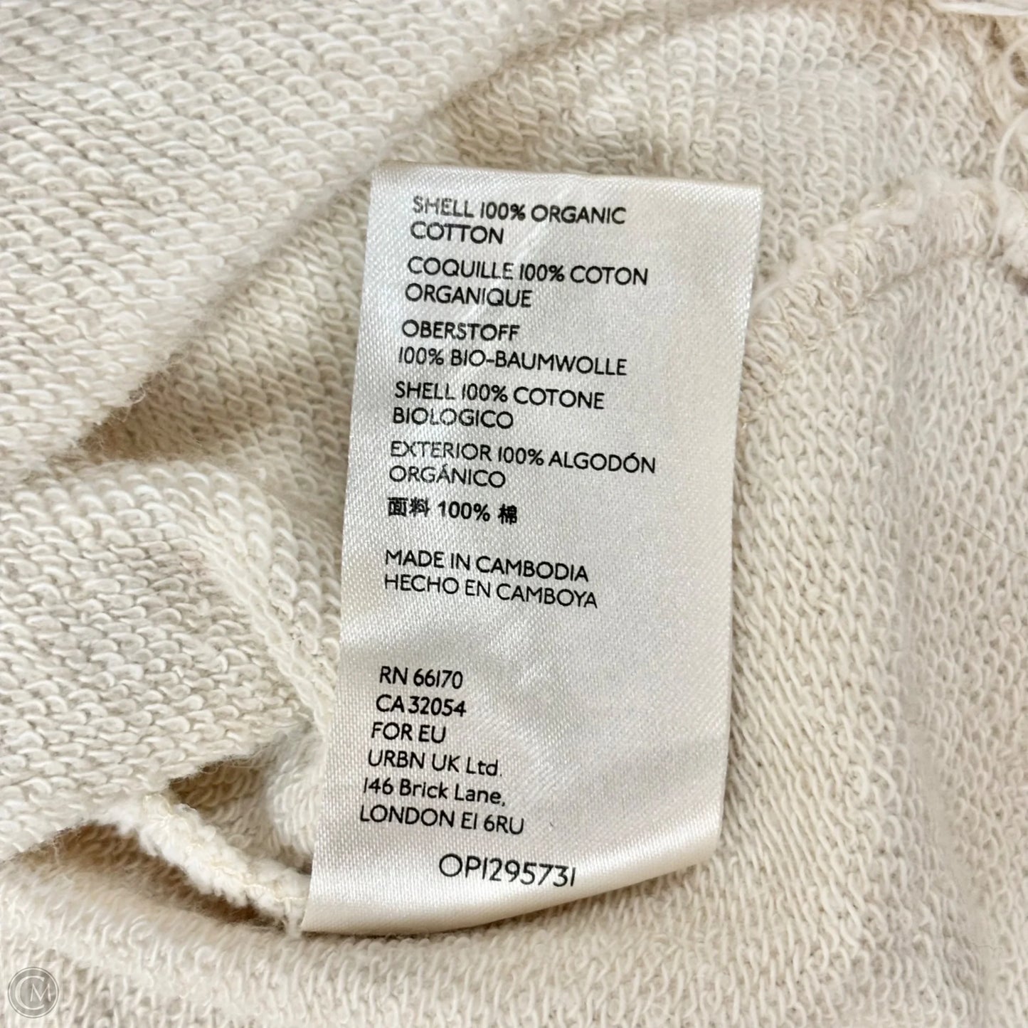 Top Short Sleeve By Maeve In Cream, Size: 1x