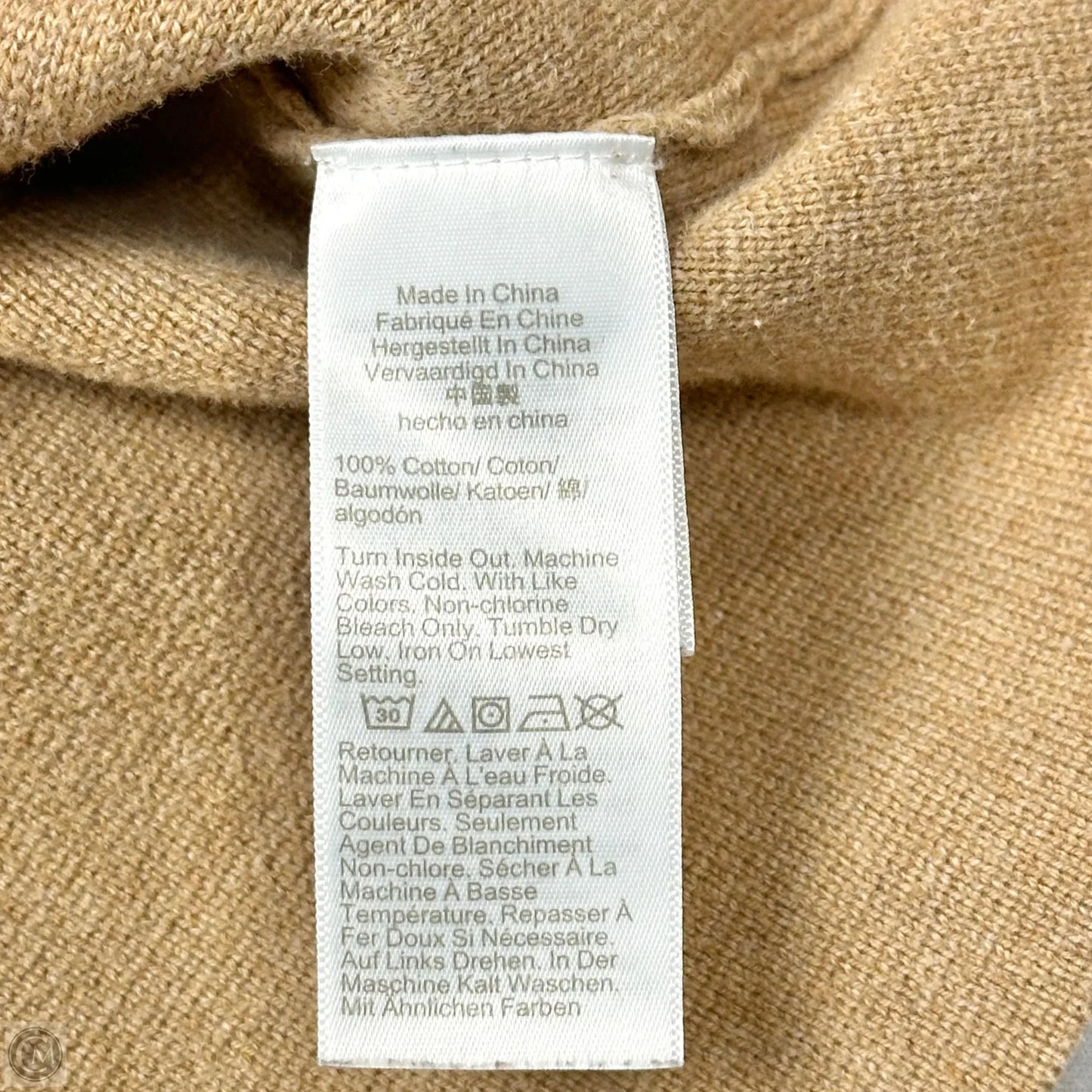 Cardigan By J. Crew In Tan, Size: Xl