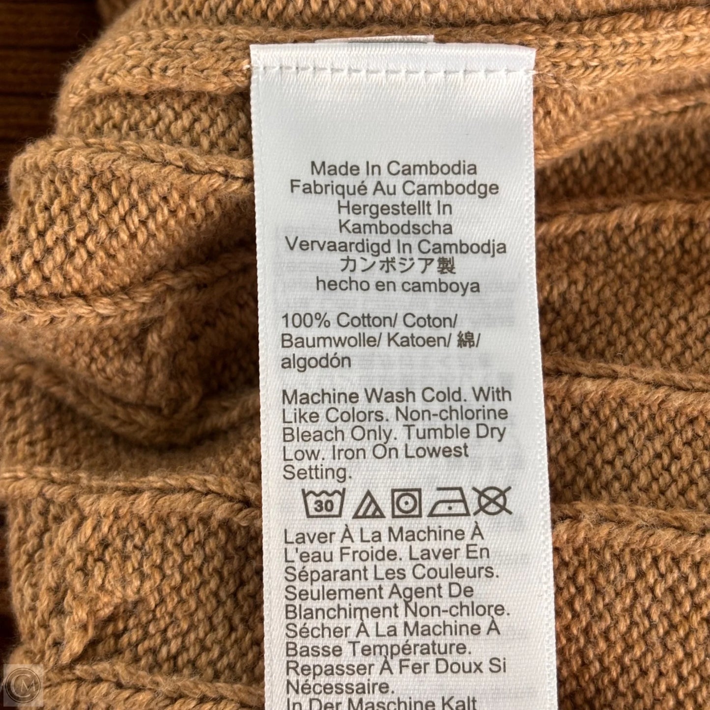 Vest Sweater By J. Crew In Tan, Size: 3x