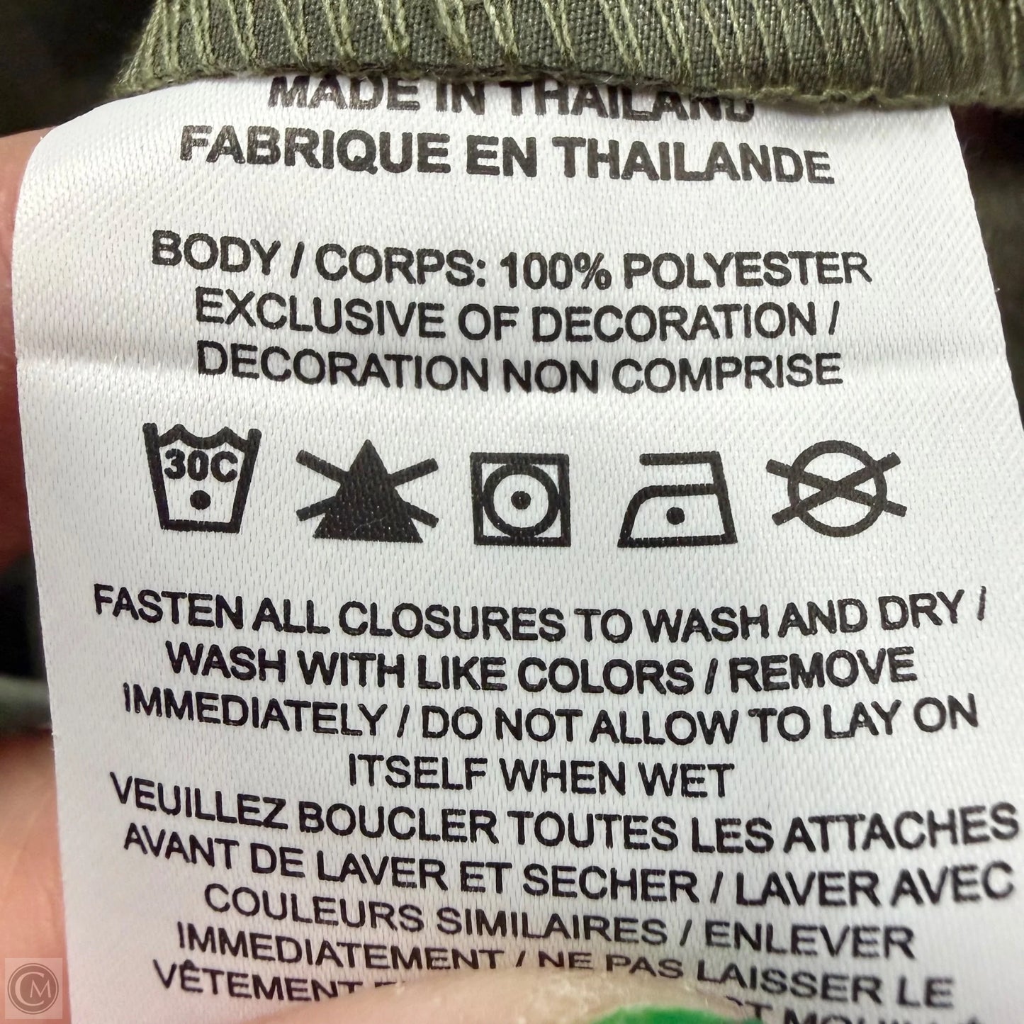 Jacket Windbreaker By Nike Apparel In Green, Size: Xl