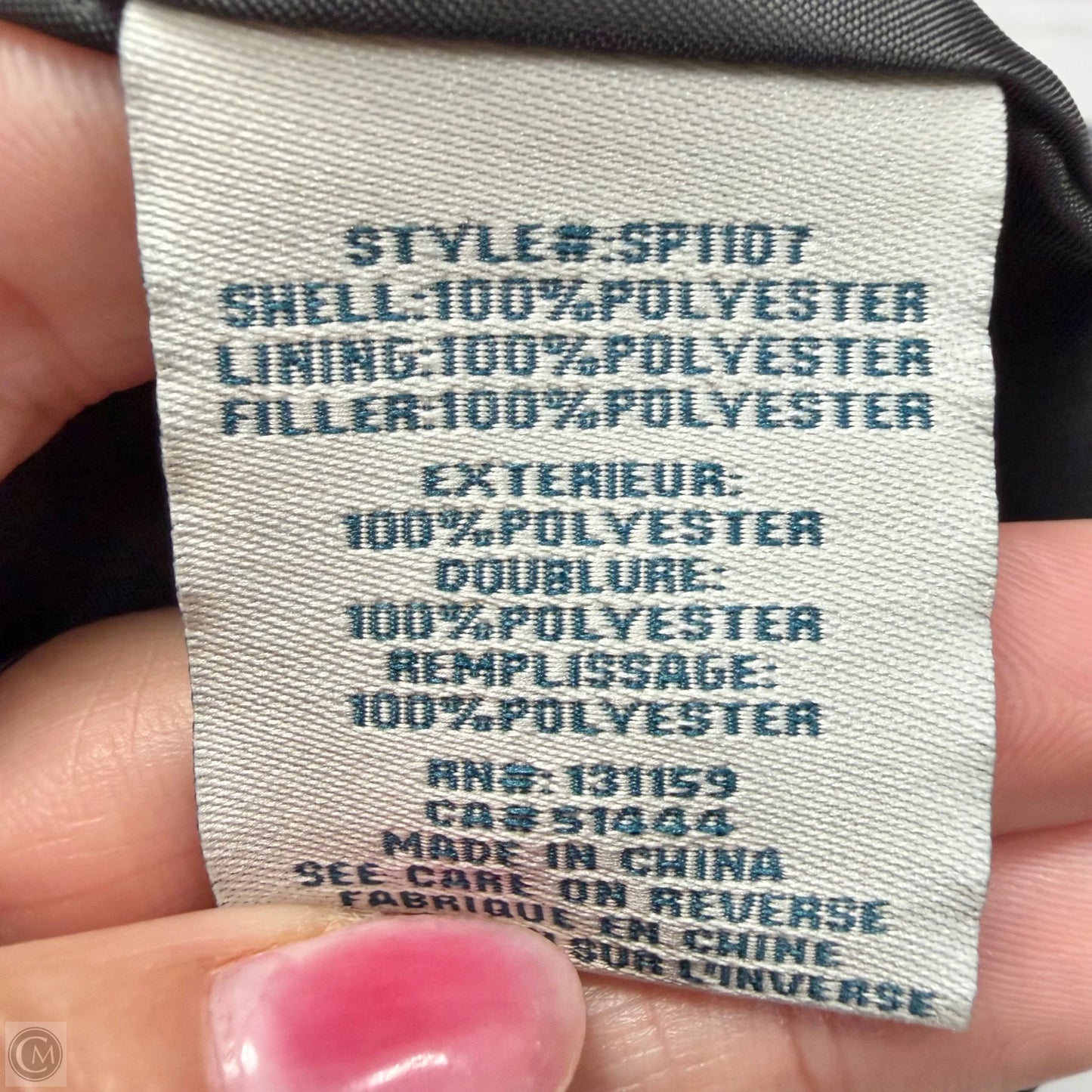 Coat Puffer & Quilted By Sebby In Camouflage Print, Size: Xl