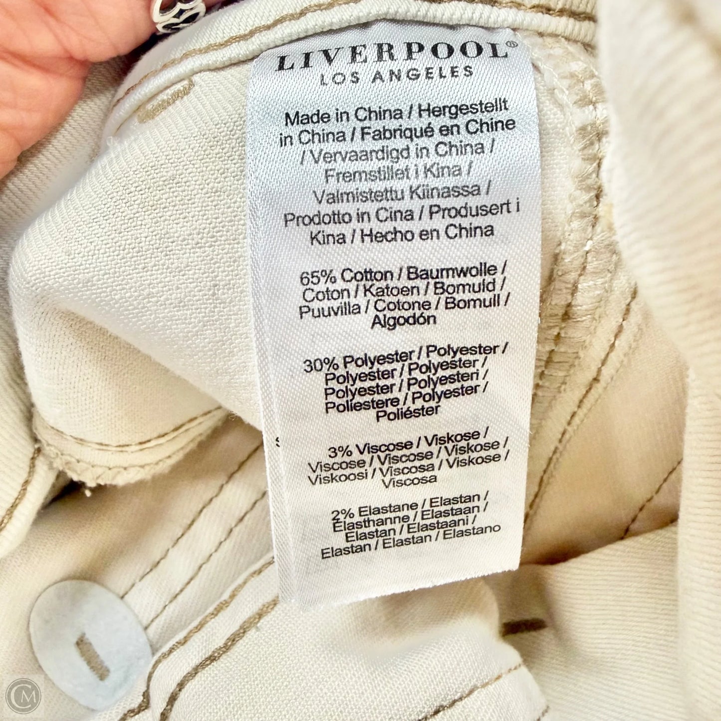 Jeans Flared By Liverpool In White Denim, Size: 4