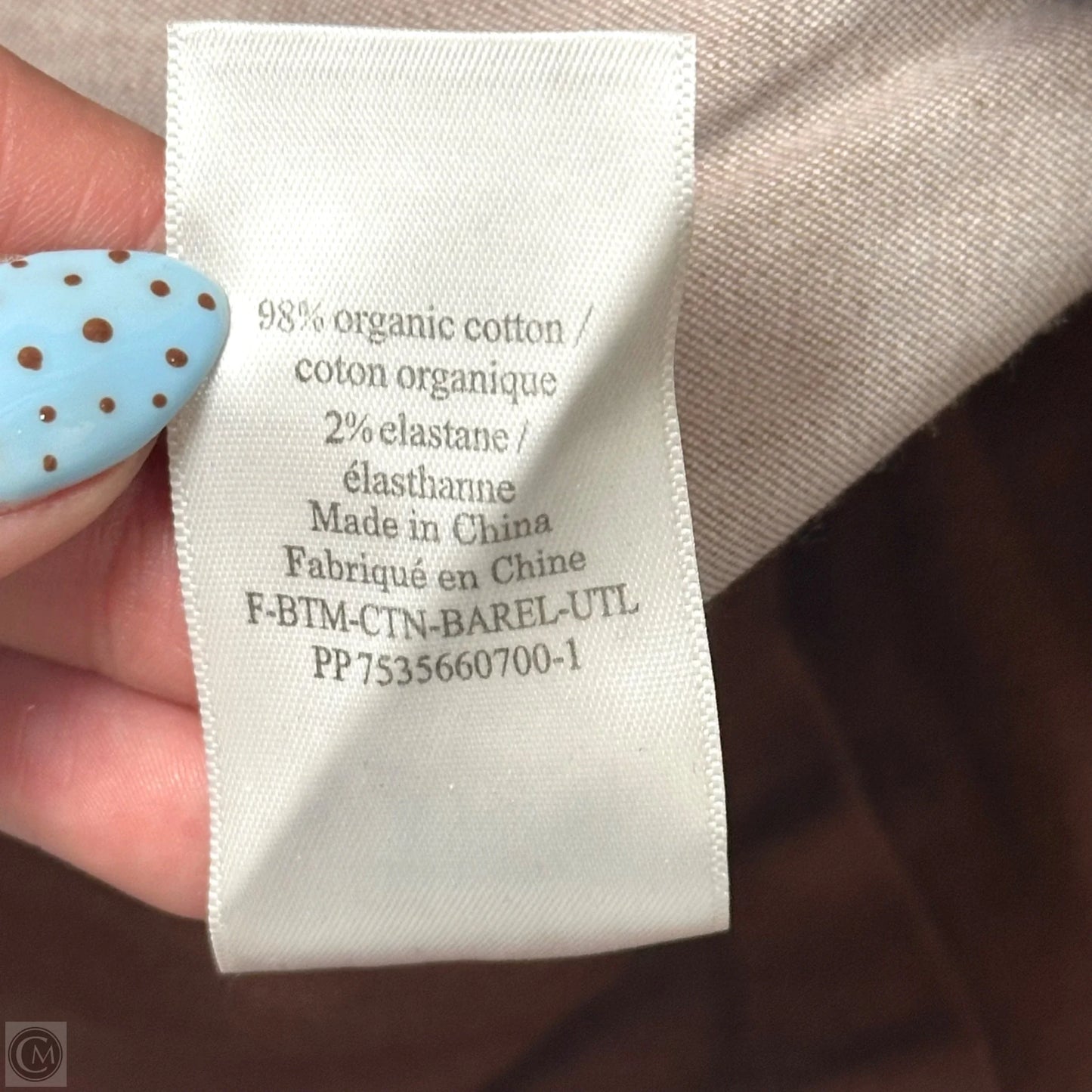 Jeans Wide Leg By Everlane In Brown Denim, Size: 4