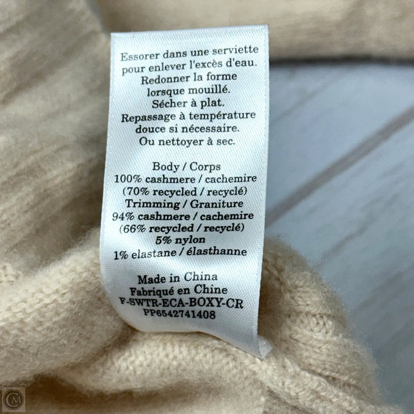 Sweater Cashmere By Everlane In Tan, Size: S