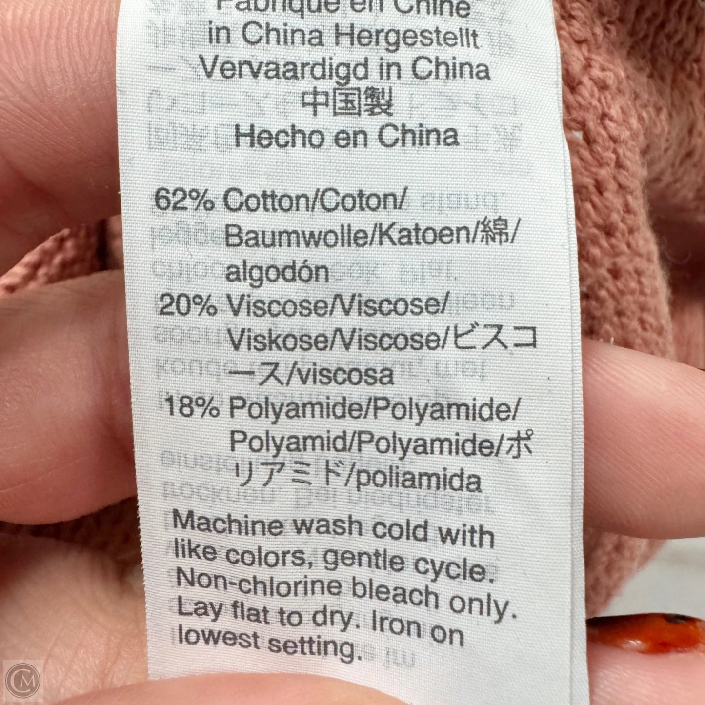 Sweater By Madewell In Coral, Size: M