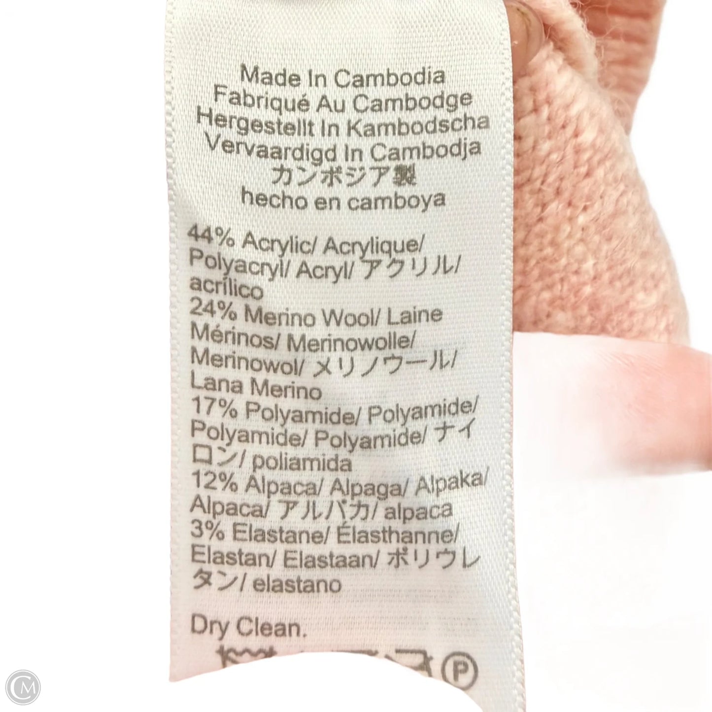 Sweater Cardigan By J. Crew In Pink, Size: S