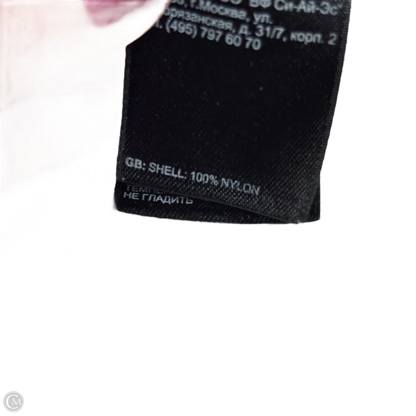 Jacket Windbreaker By The North Face In Orange, Size: M