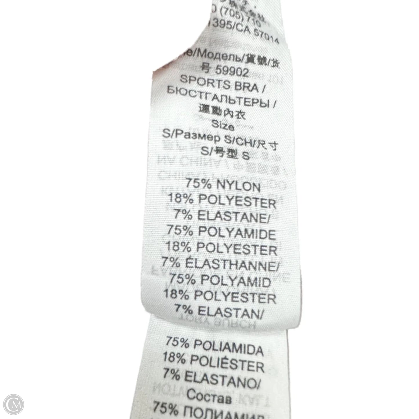 Tank Top Designer By Tory Burch In Blue, Size: S