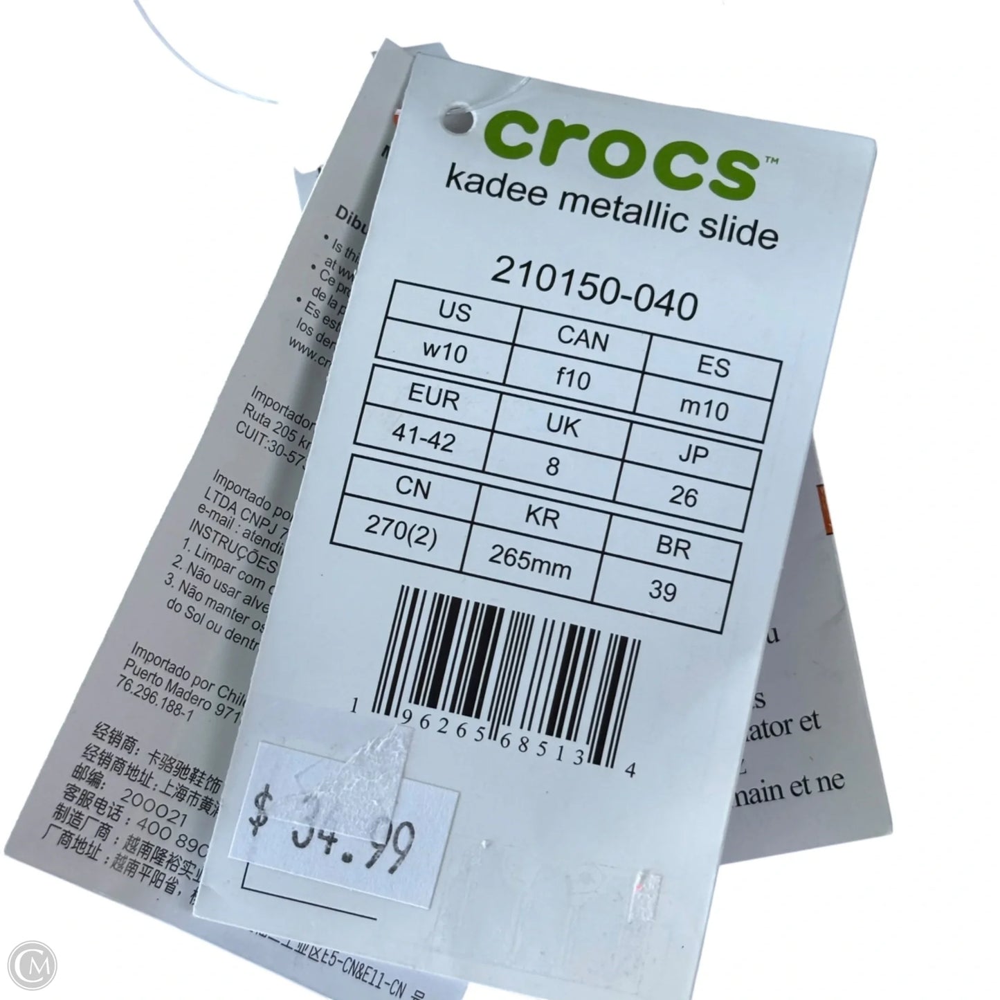 Sandals Flip Flops By Crocs In Silver, Size: 10