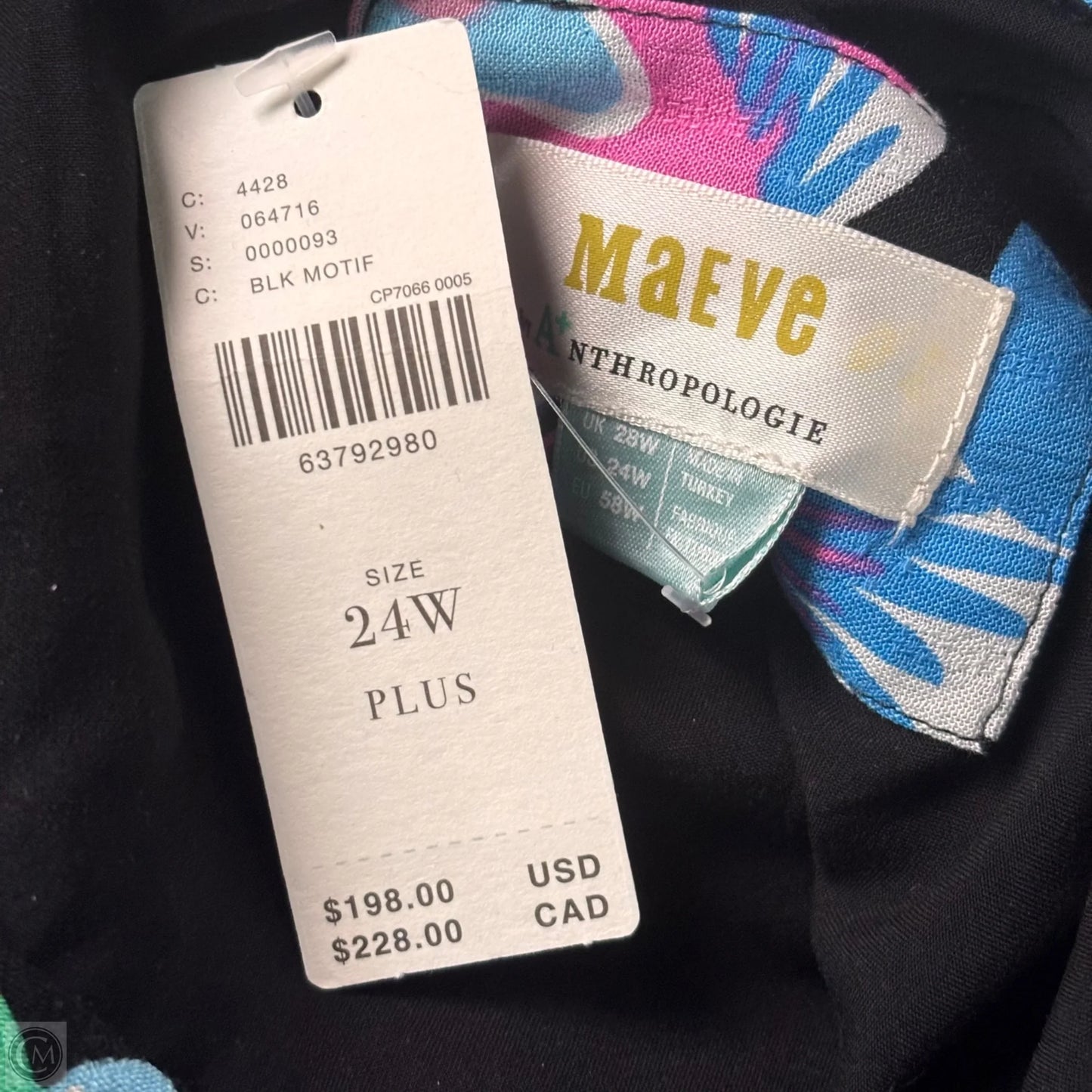 Dress Party Long By Maeve In Multi-colored, Size: 3x