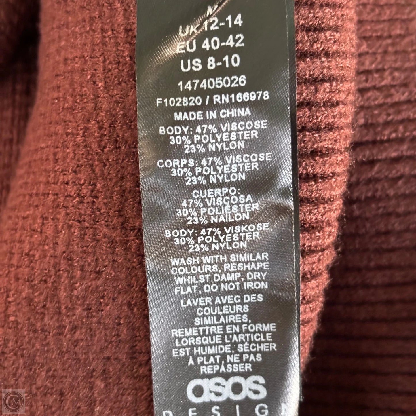 Sweater By Asos In Brown, Size: M