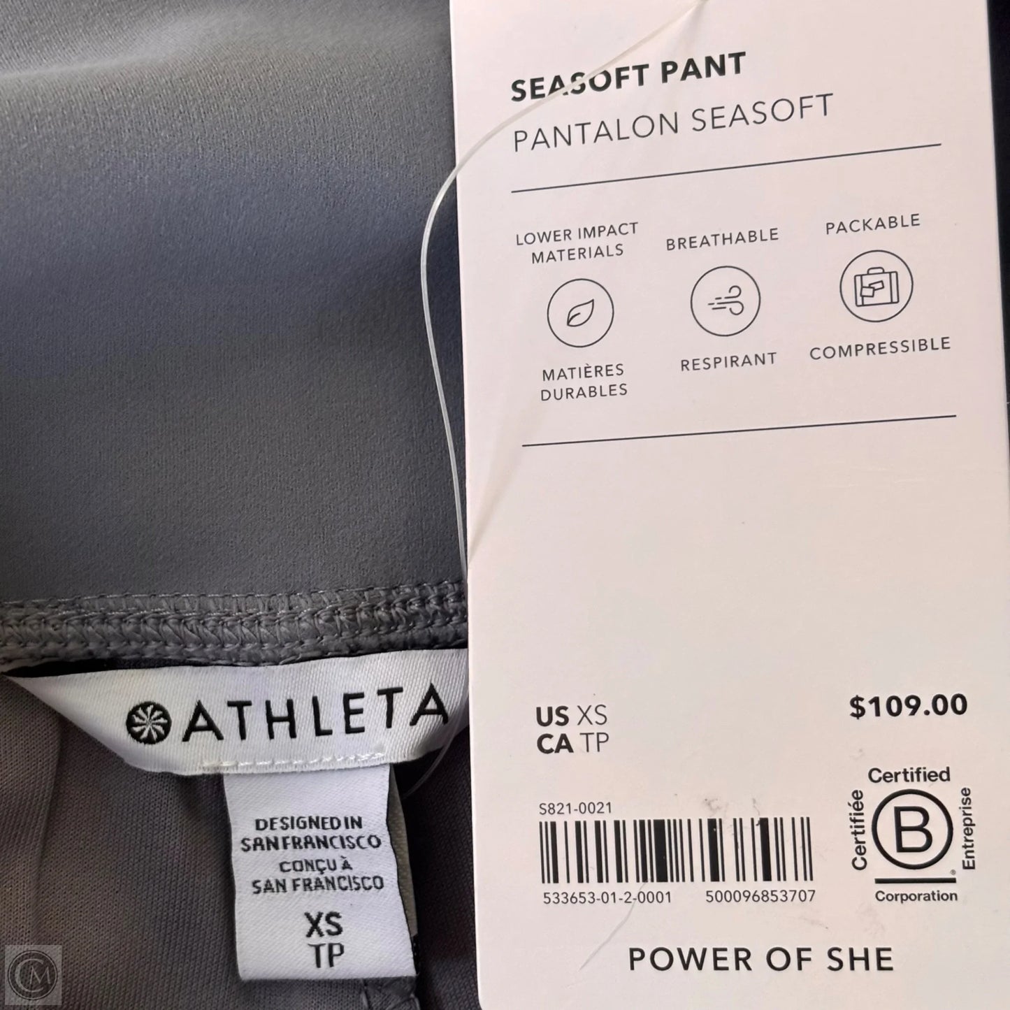 Athletic Pants By Athleta In Grey, Size: Xs