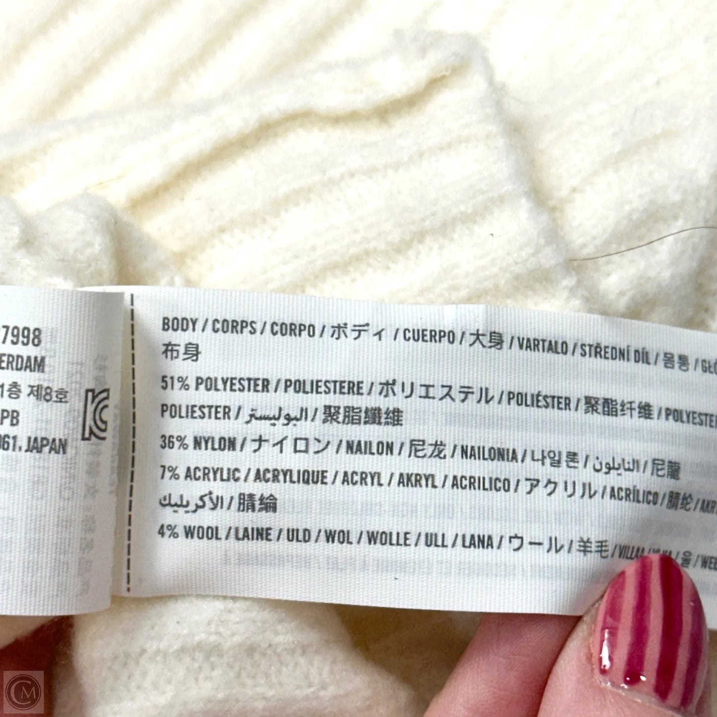 Sweater Short Sleeve By Abercrombie And Fitch In Cream, Size: Xs