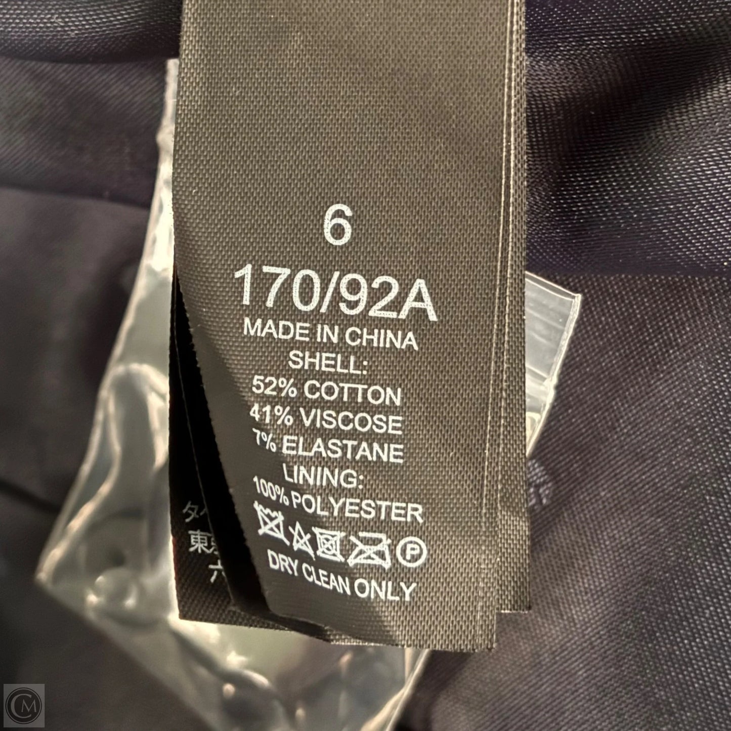 Blazer Designer By Kate Spade In Blue & White, Size: S