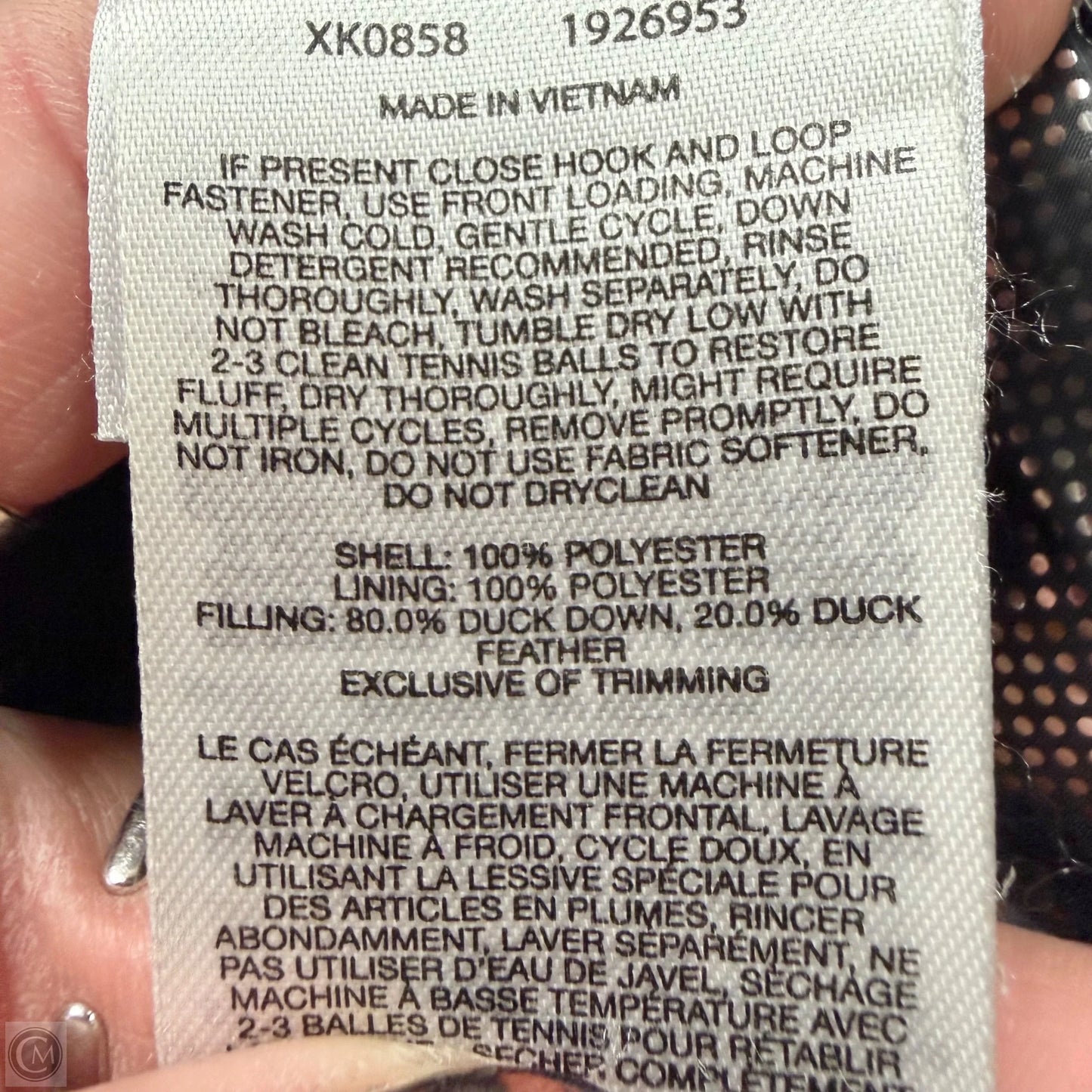 Jacket Puffer & Quilted By Columbia In Black, Size: S