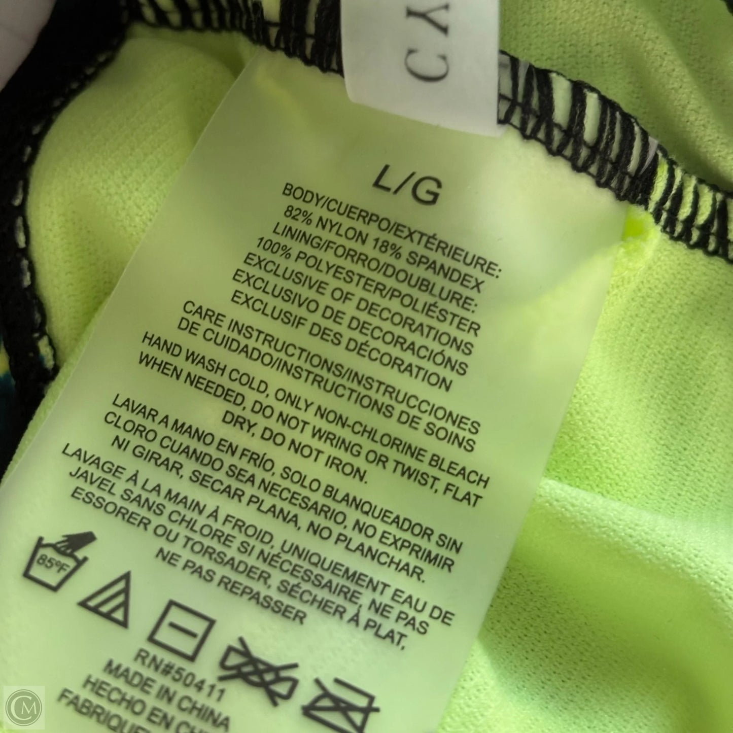 Swimsuit By Cyn & Luca In Tie Dye Print, Size: L
