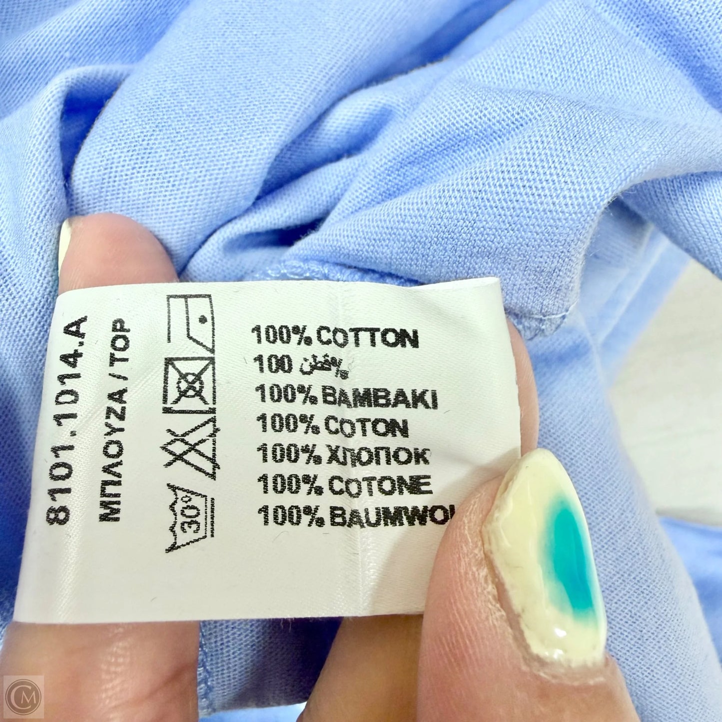 Top Short Sleeve Basic By Mat In Blue, Size: M