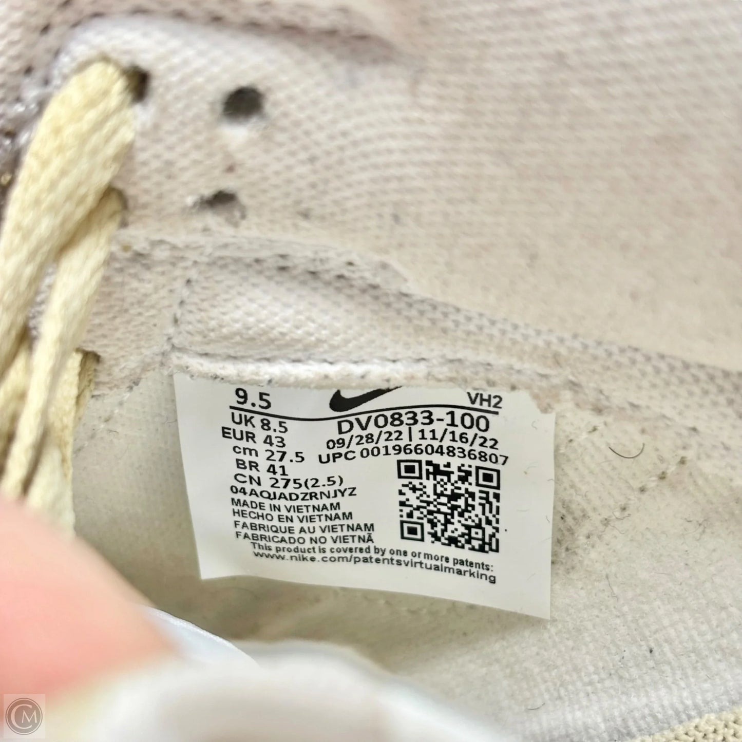 Shoes Sneakers By Nike In Tan & White, Size: 11.5