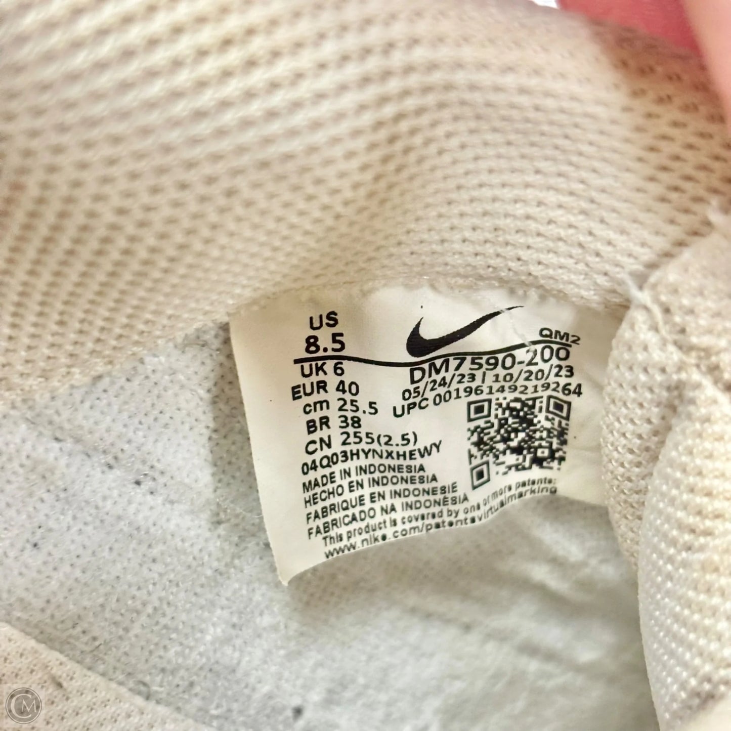 Shoes Sneakers Platform By Nike In Tan, Size: 8.5