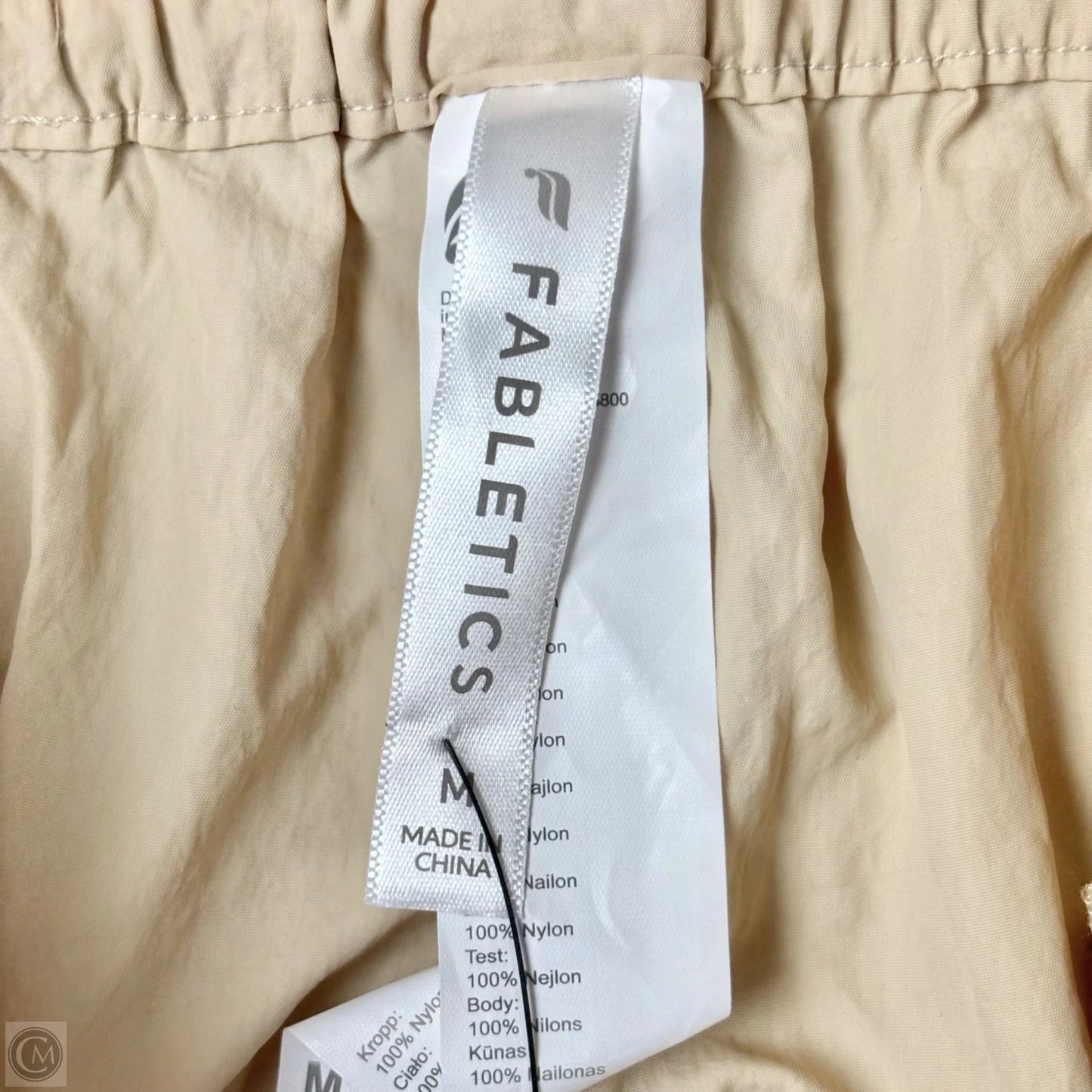 Athletic Pants By Fabletics In Tan, Size: M