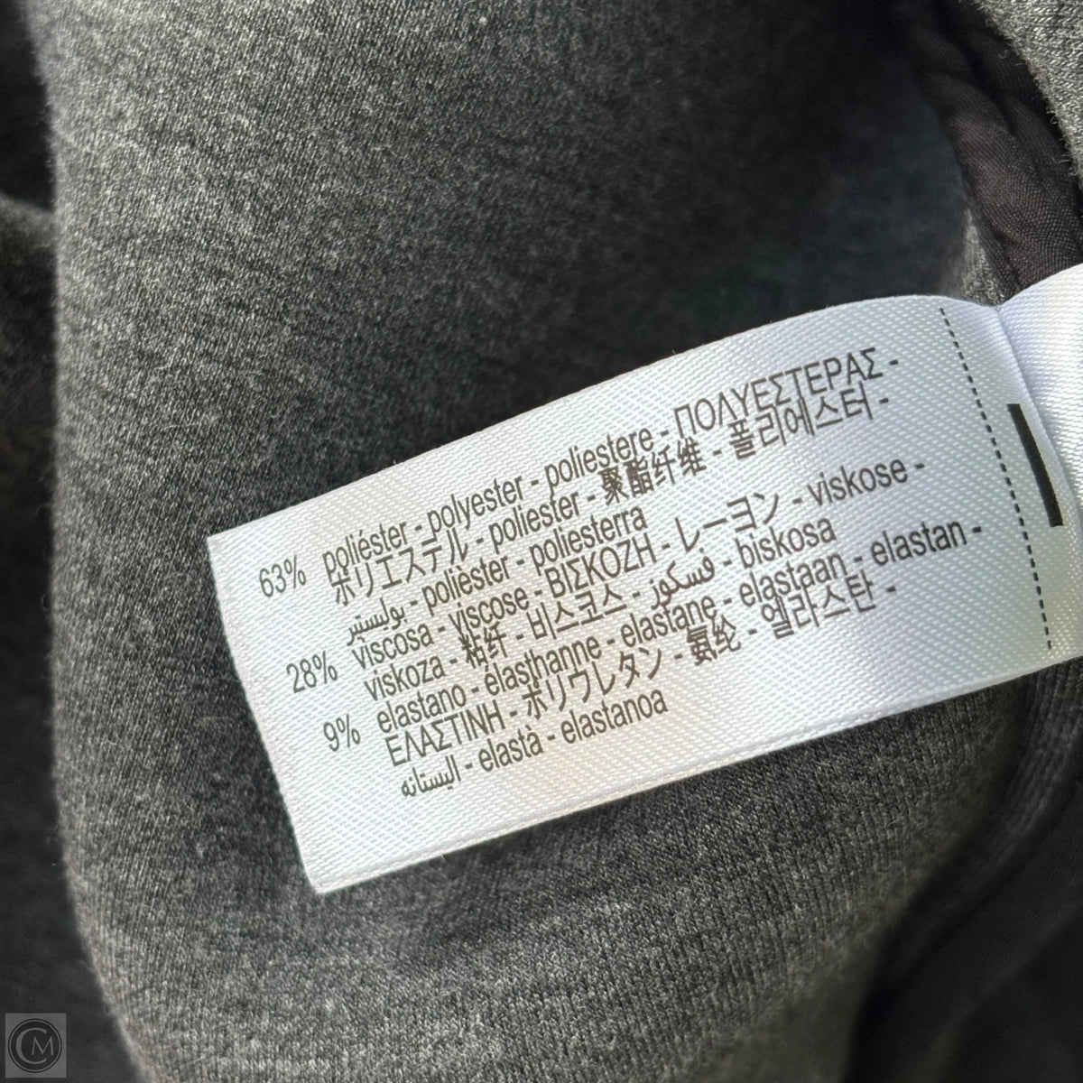 Jacket Other By Zara In Grey, Size: S