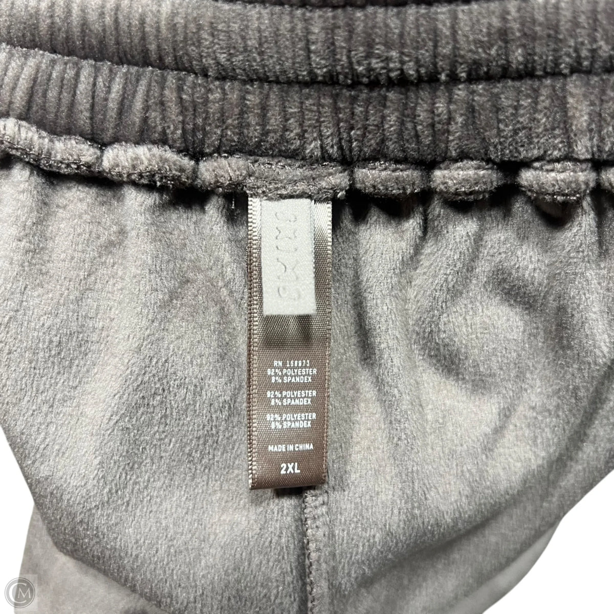 Lounge Set Pants By Skims In Grey, Size: 2x