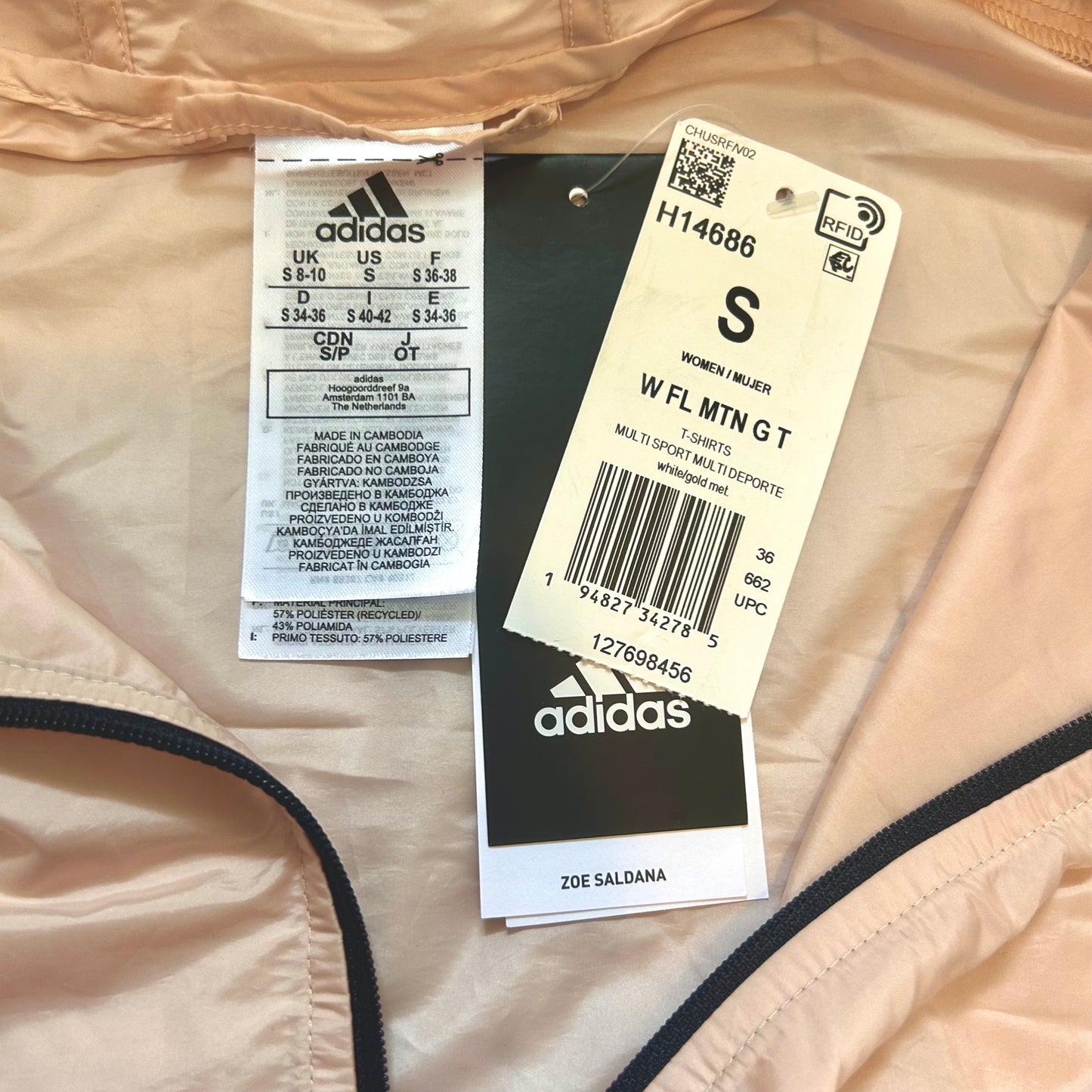 Athletic Jacket By Adidas In Black & Tan, Size: S