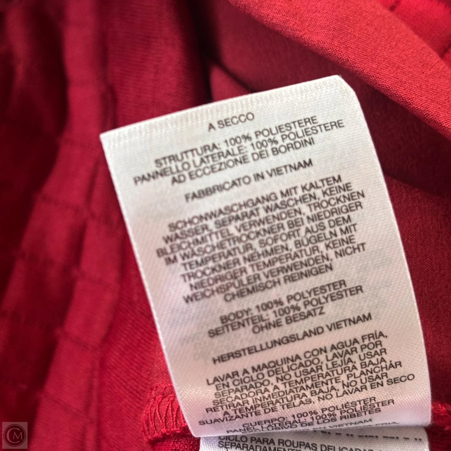 Vest Puffer & Quilted By Columbia In Red, Size: S