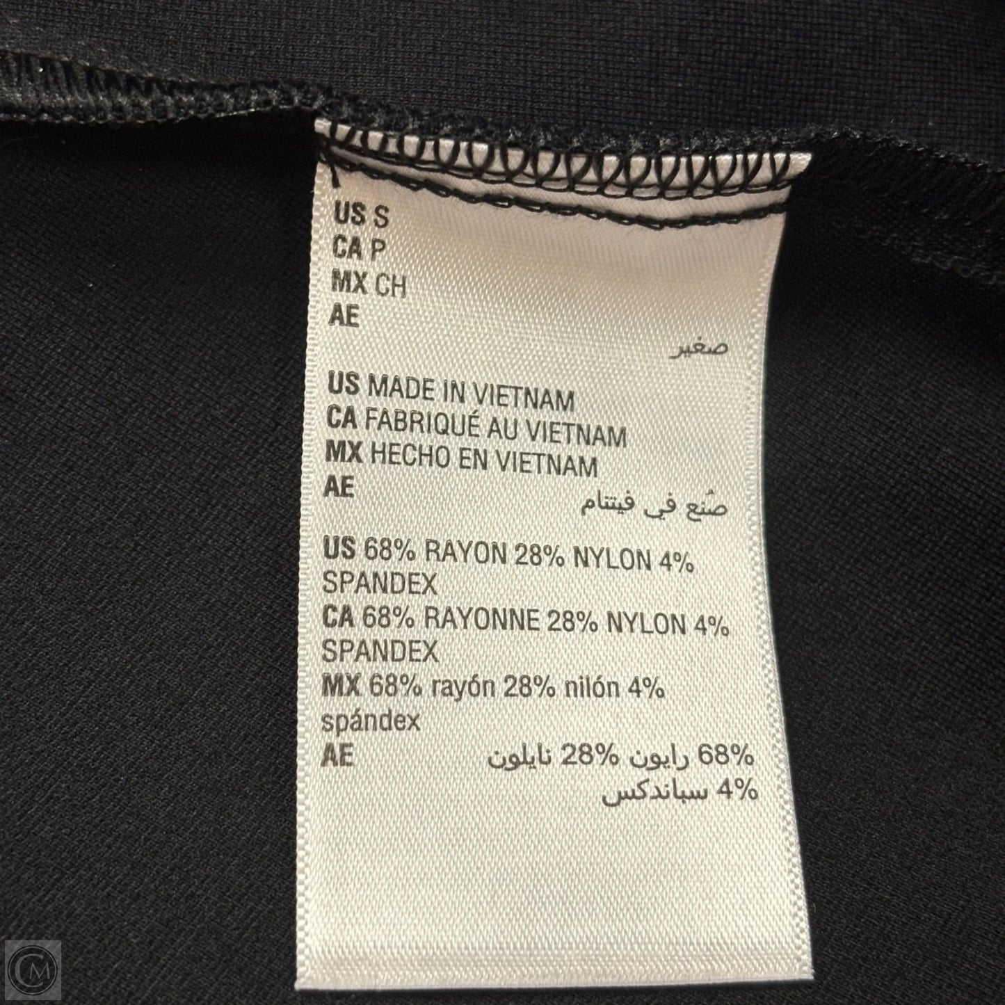 Skirt Mini & Short By On 34th In Black, Size: S