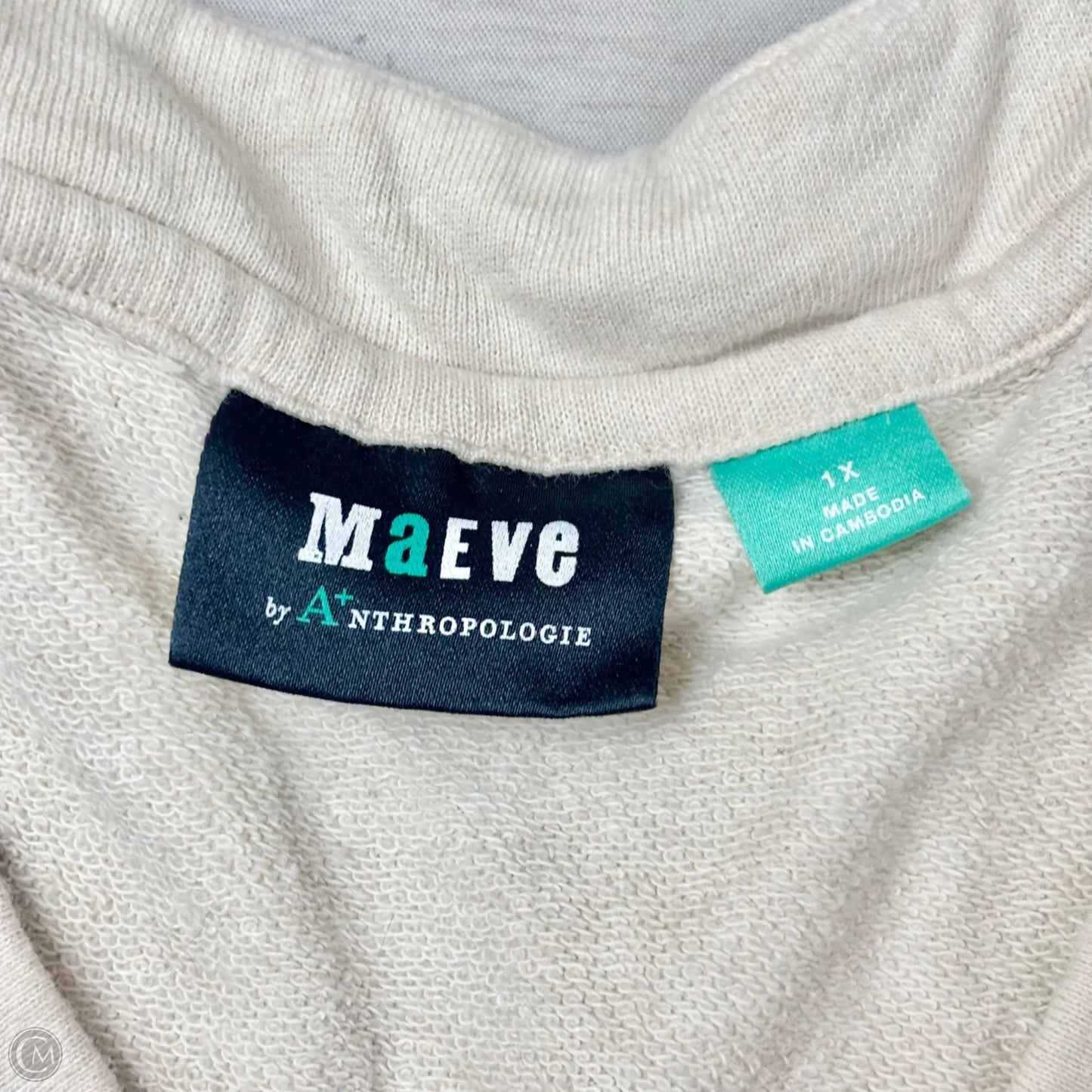 Top Short Sleeve By Maeve In Cream, Size: 1x