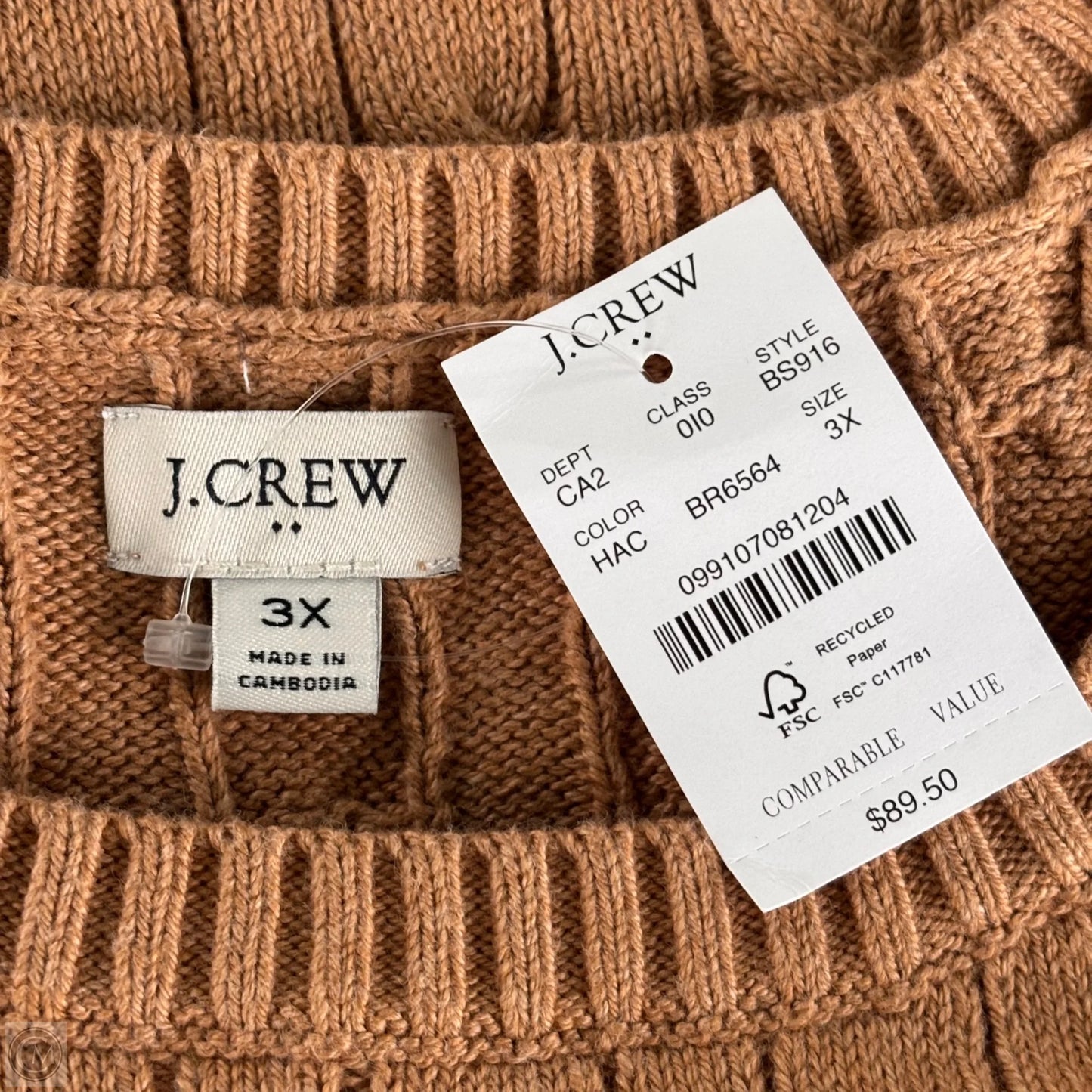 Vest Sweater By J. Crew In Tan, Size: 3x