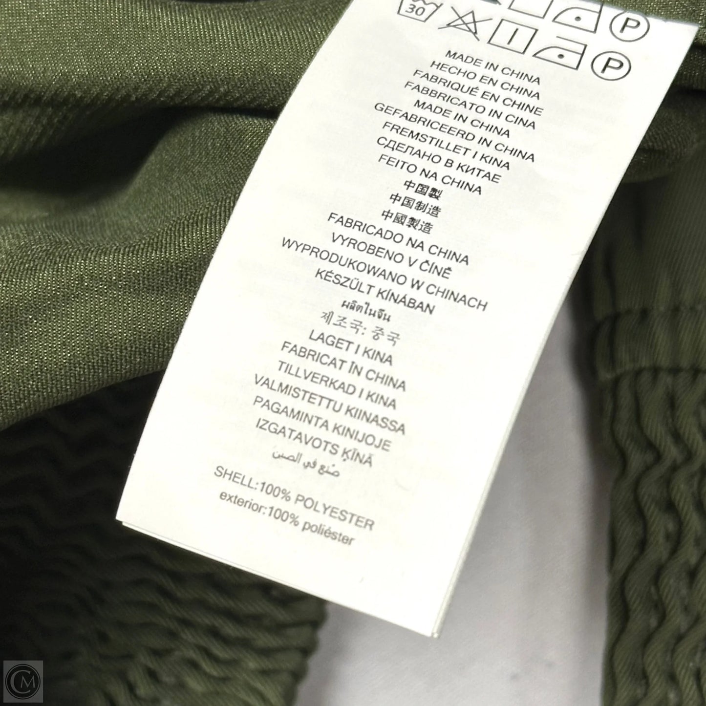 Jacket Other By Michael By Michael Kors In Green, Size: Xs