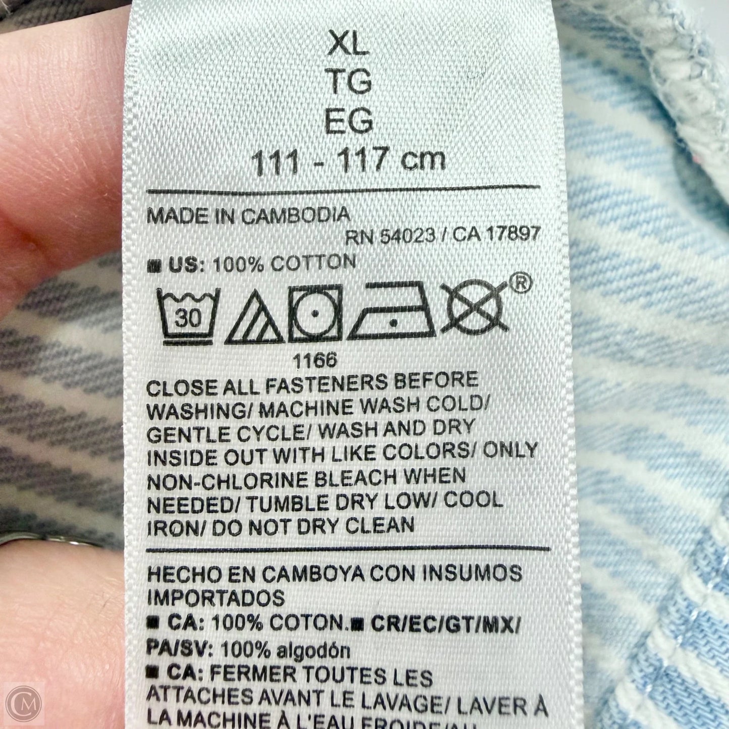 Vest Other By Old Navy In Blue & White, Size: Xl