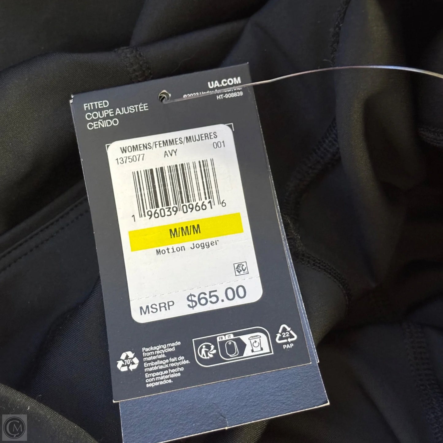 Athletic Pants By Under Armour In Black, Size: M