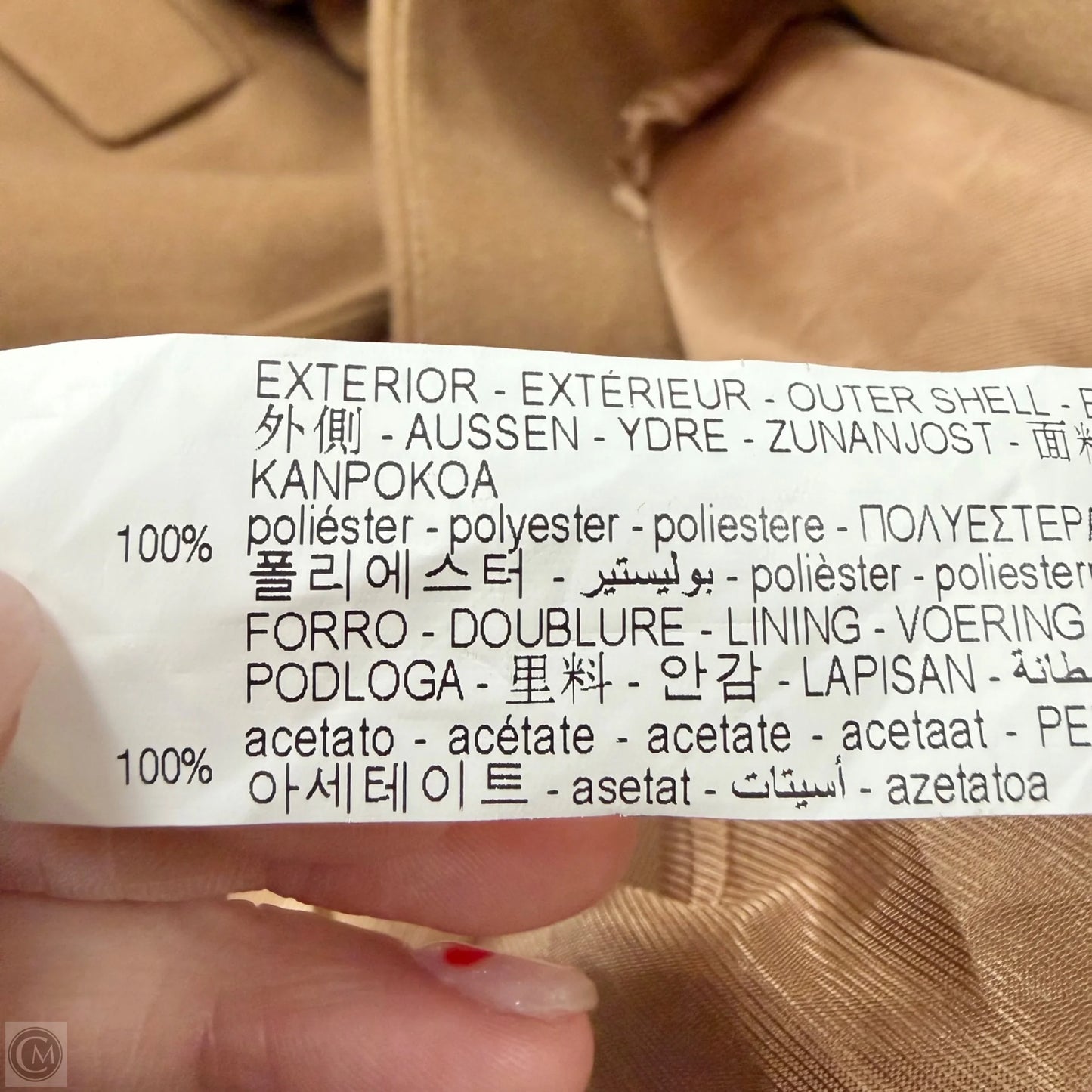 Coat Trench Coat By Zara In Brown, Size: M