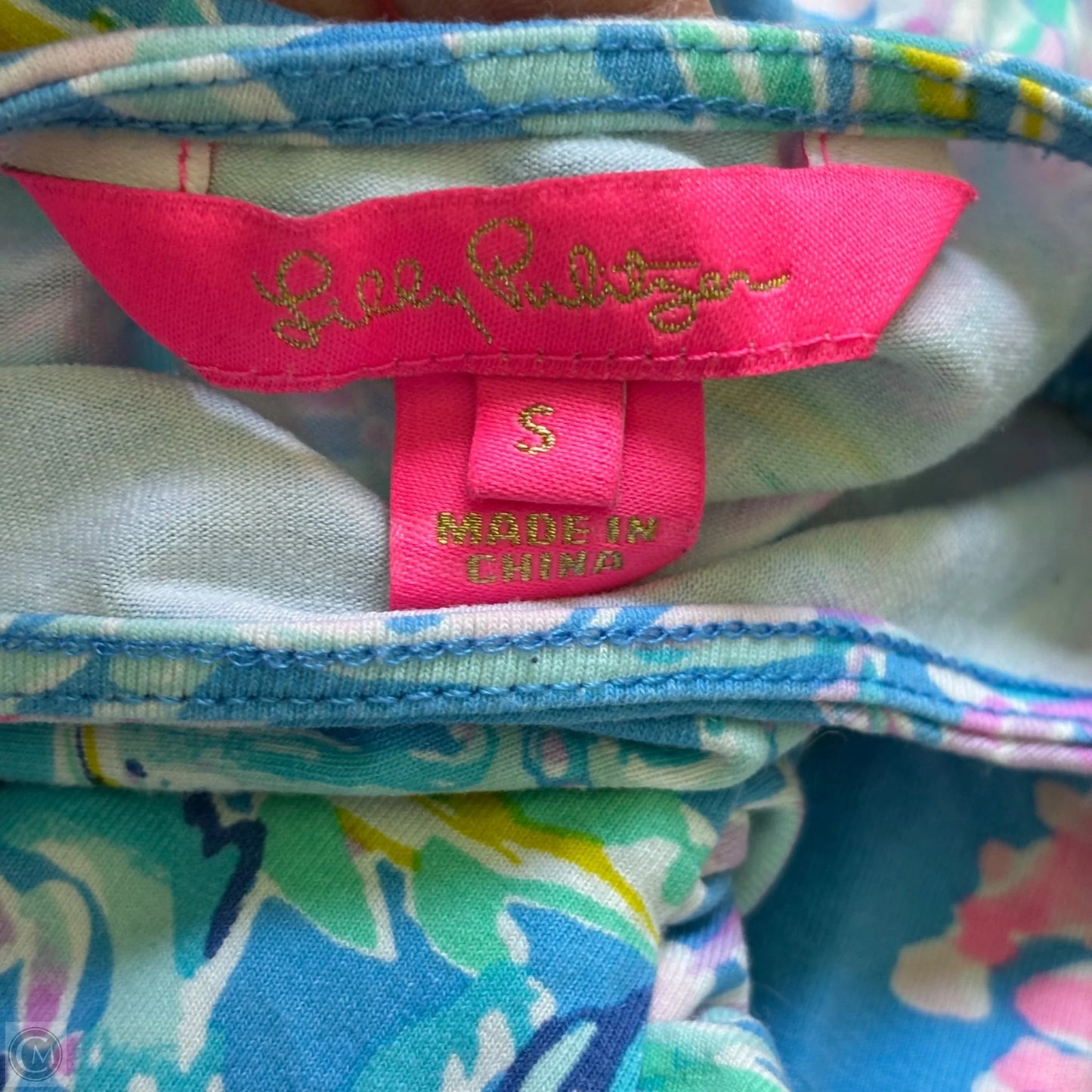 Romper Designer By Lilly Pulitzer In Blue & Yellow, Size: S