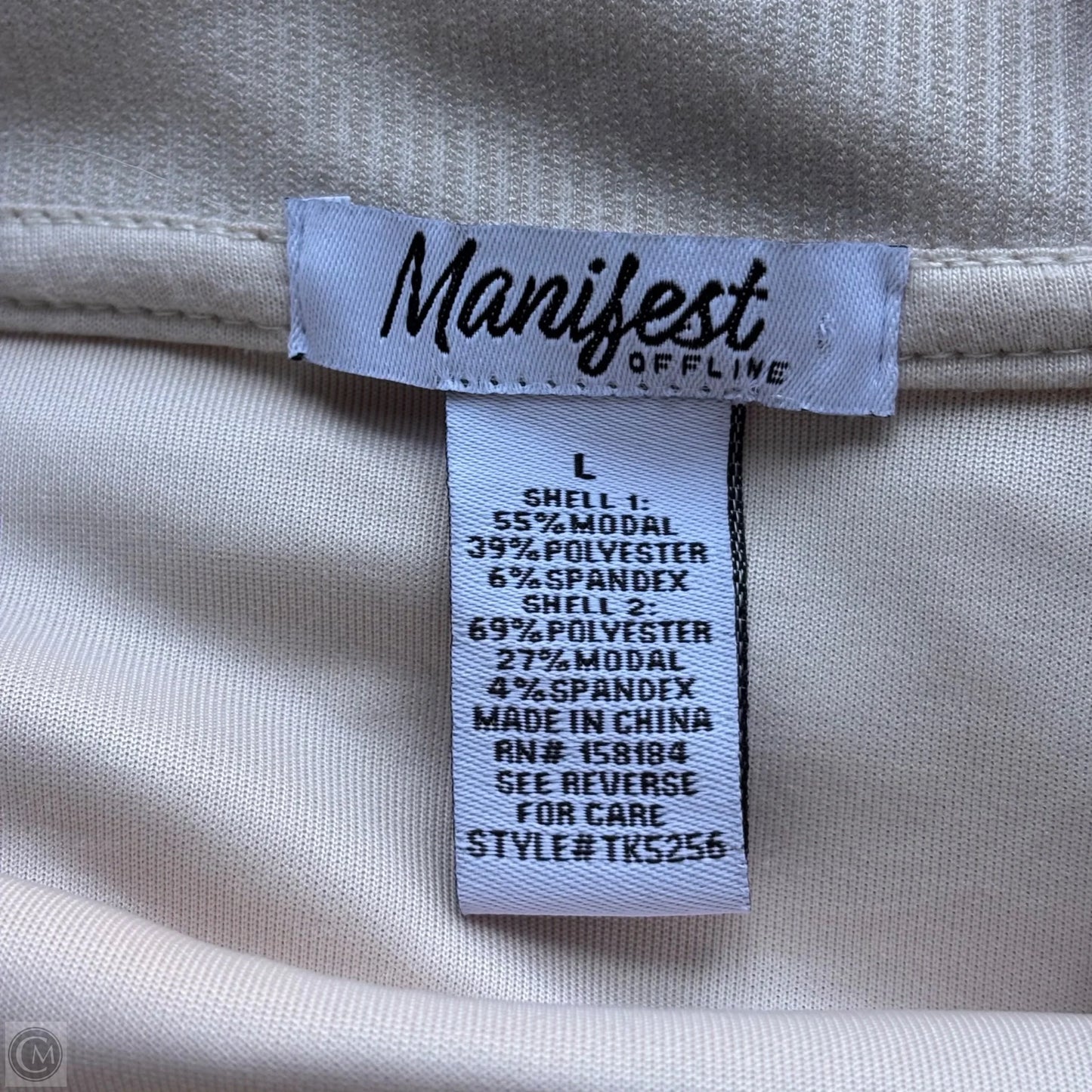 Sweatshirt Collar By Manifest In Cream, Size: L