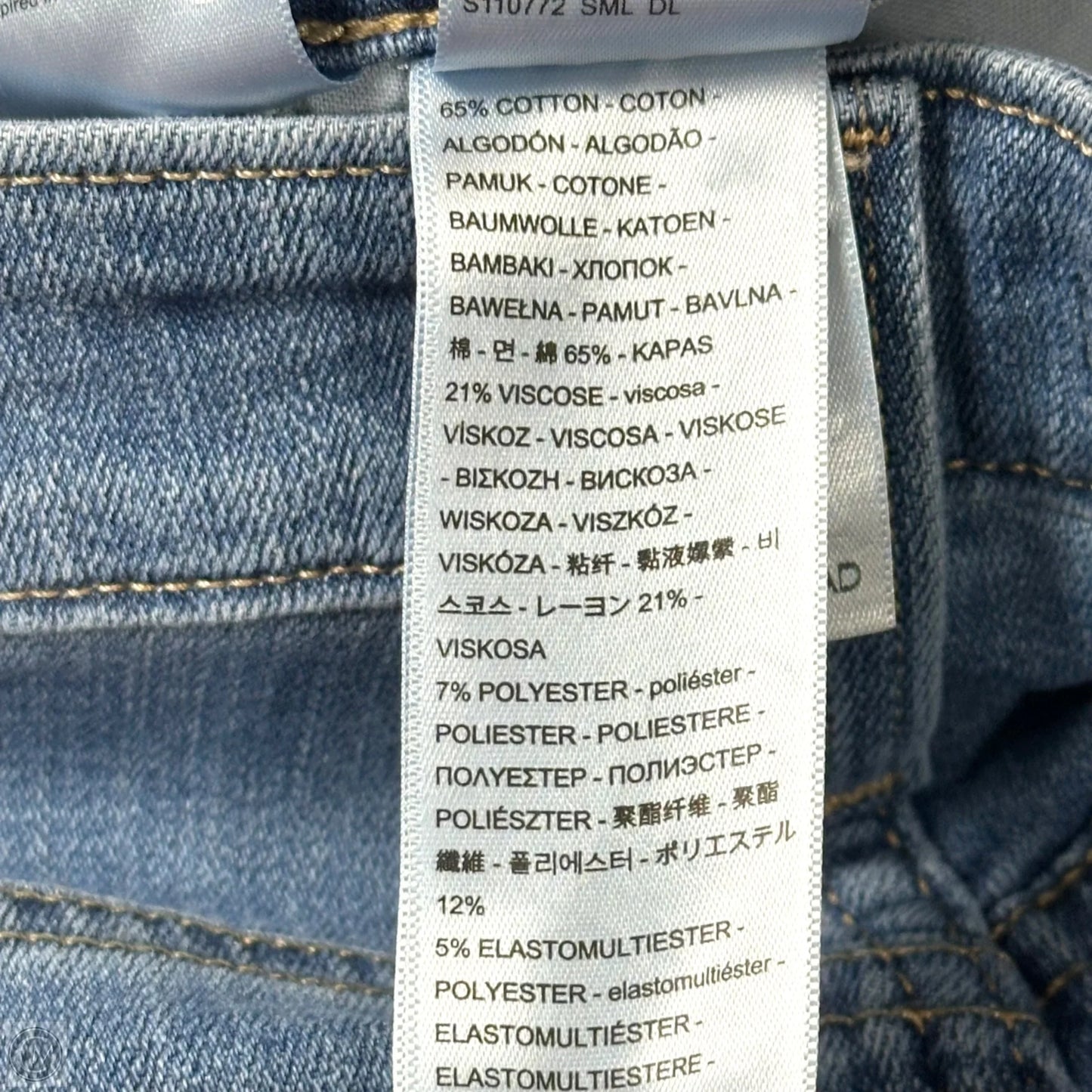 Jeans Flared By Levis In Blue Denim, Size: 12