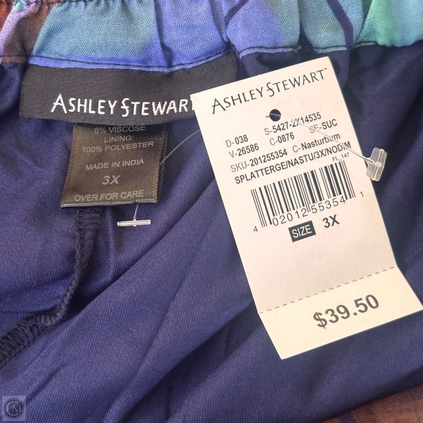 Skirt Maxi By Ashley Stewart In Multi-colored, Size: 3x