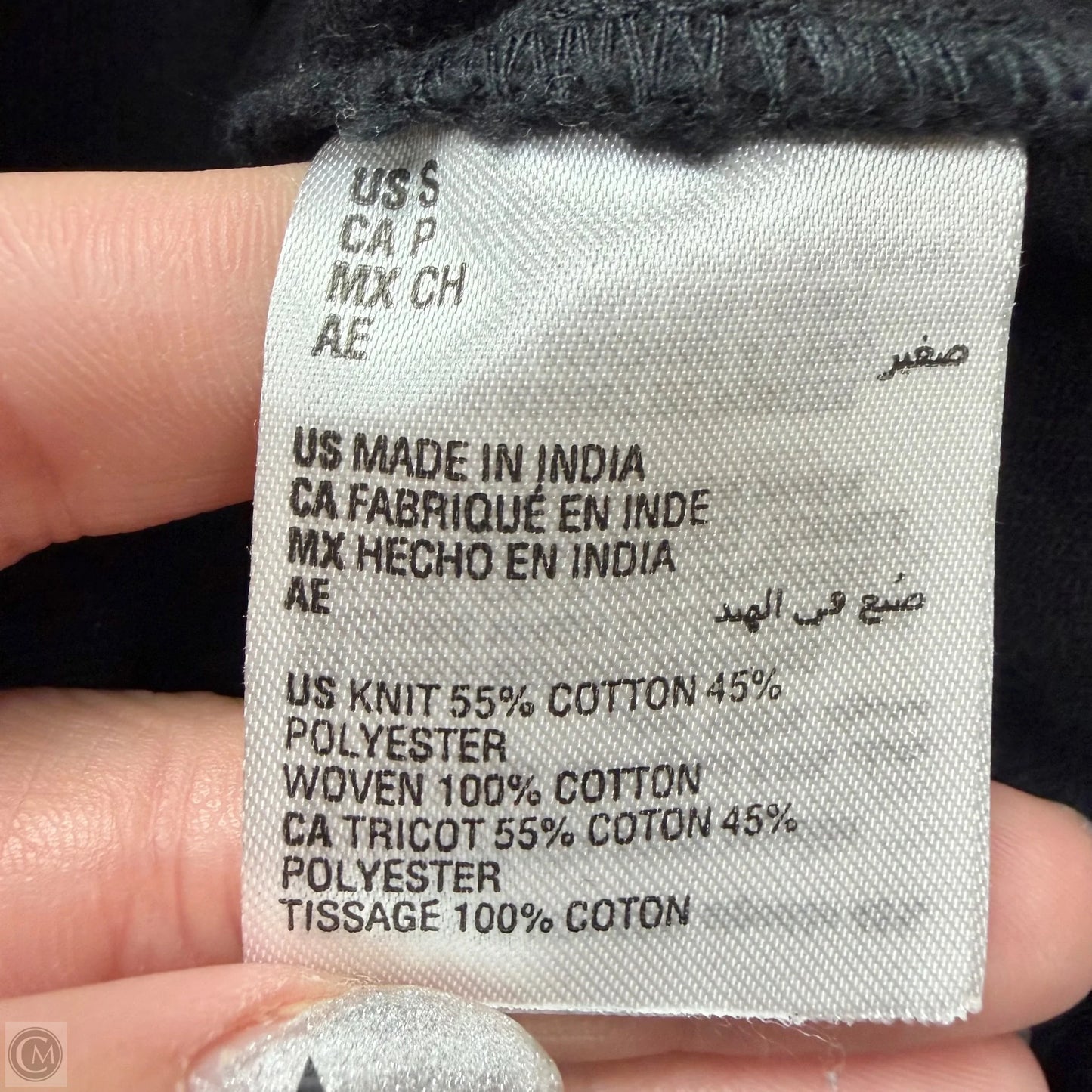 Jacket Denim By Sun + Stone In Black, Size: S